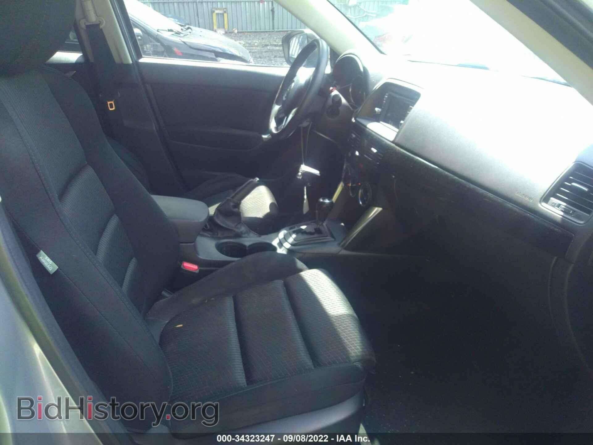 2013 MAZDA CX-5 - VIN: JM3KE2CE4D0108762 - Фото 5