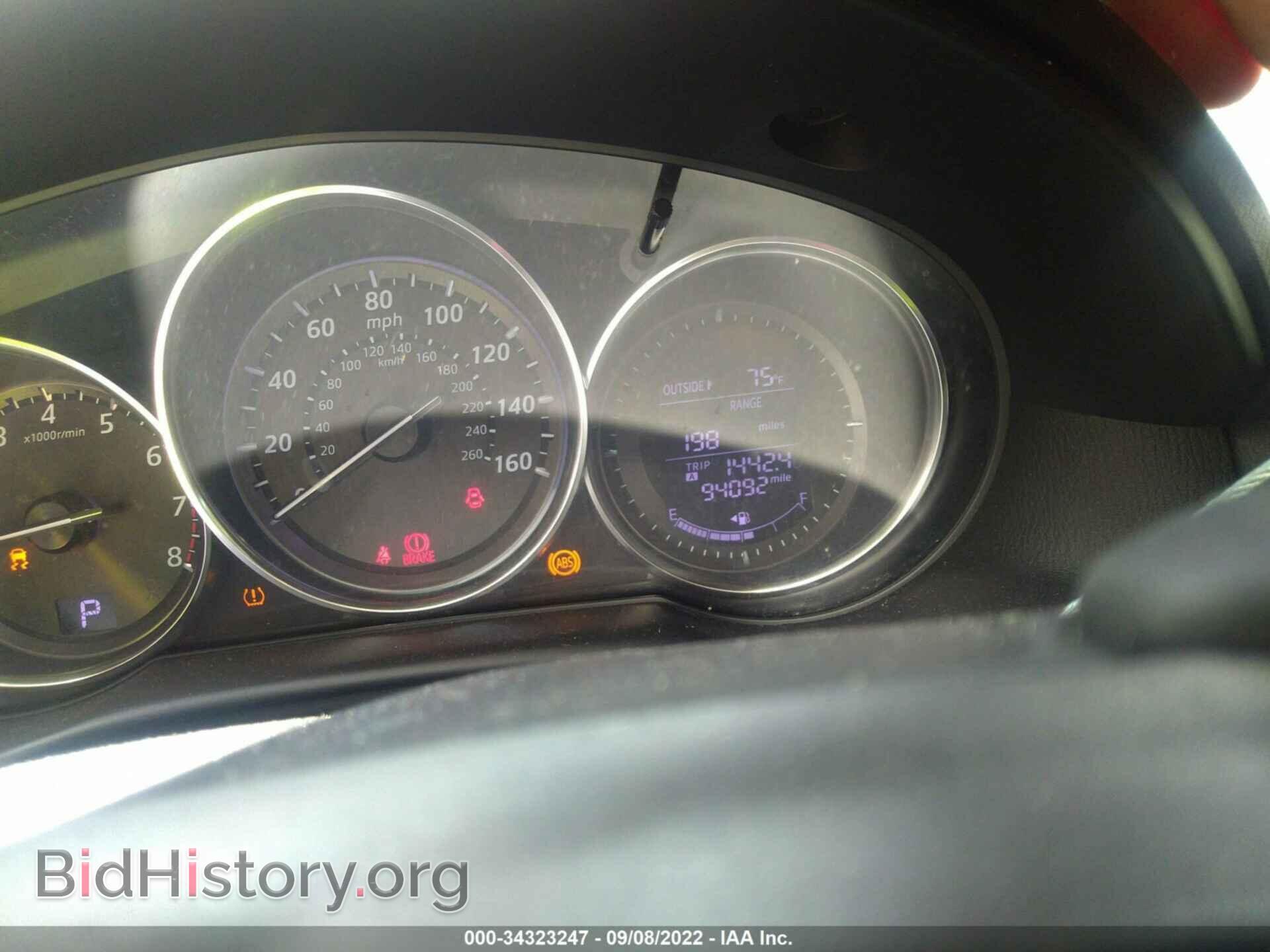 2013 MAZDA CX-5 - VIN: JM3KE2CE4D0108762 - Фото 7