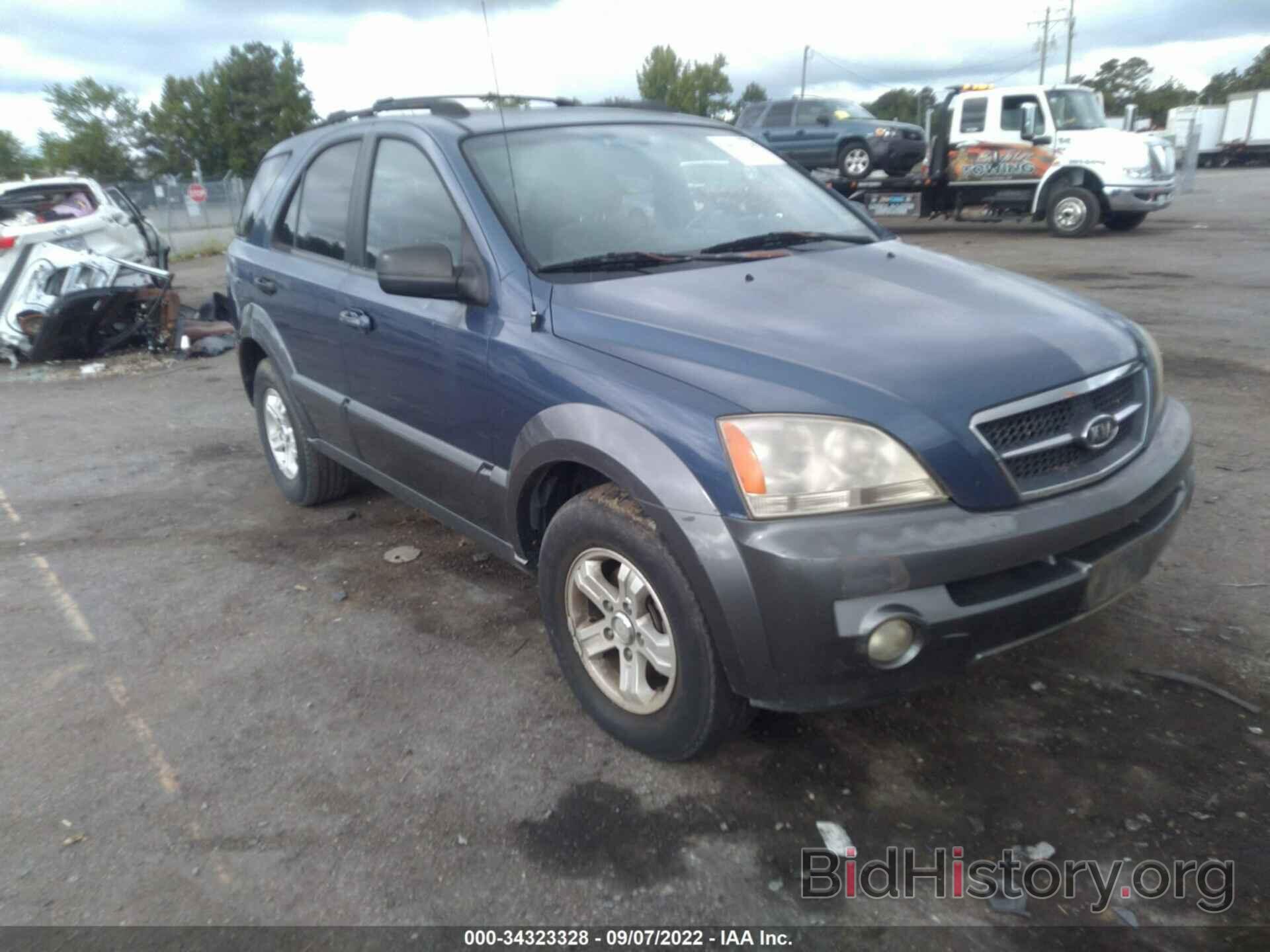 Photo KNDJC733065644846 - KIA SORENTO 2006