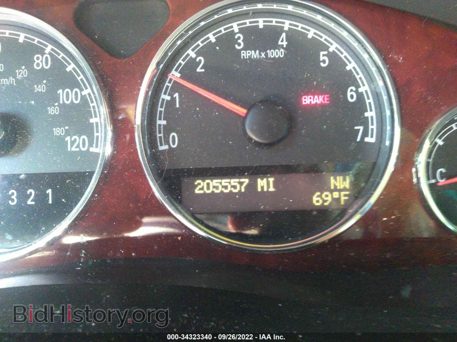 2007 BUICK TERRAZA - VIN: 5GADV23137D108412 - Photo 7