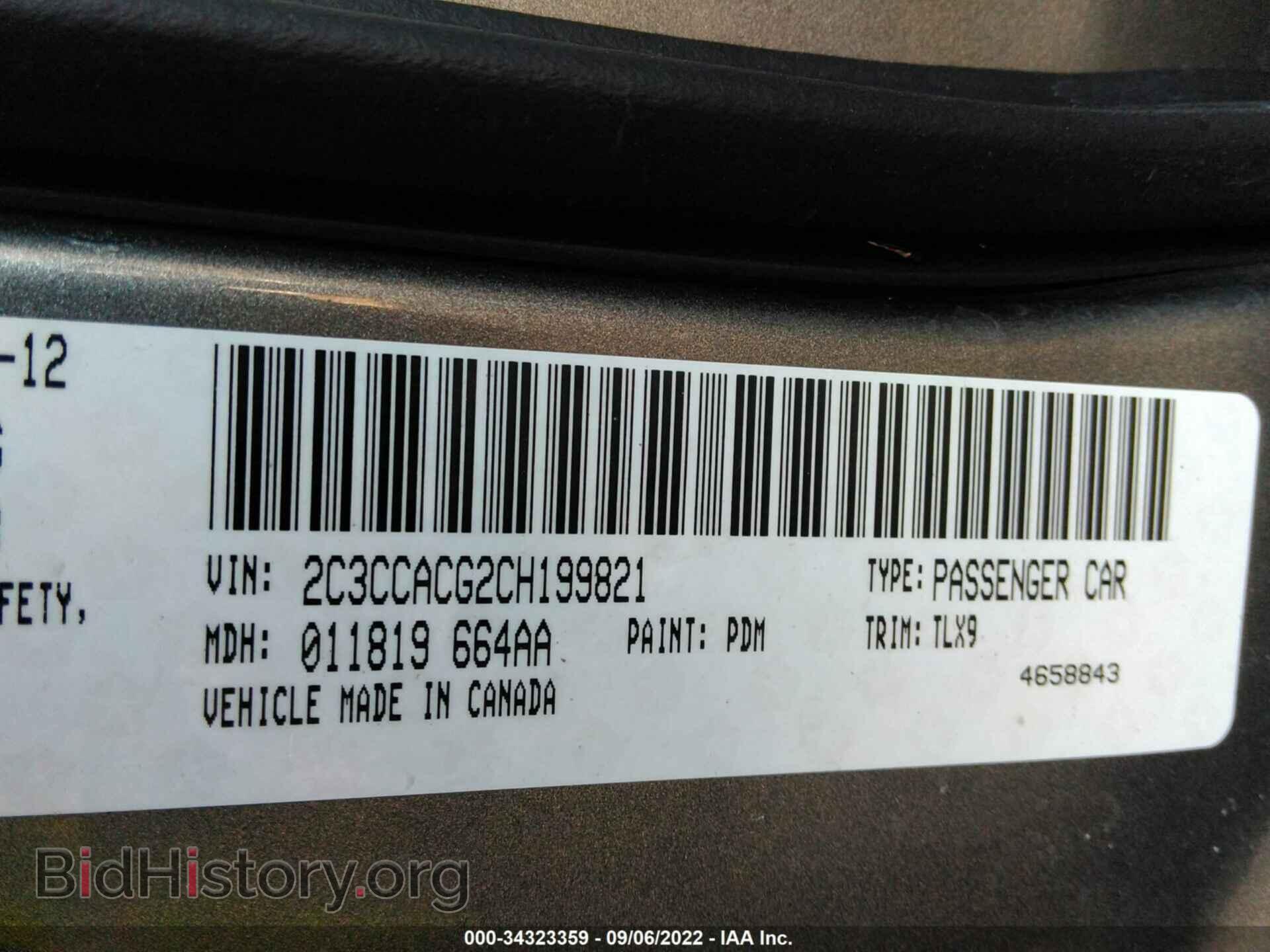 2012 CHRYSLER 300 - VIN: 2C3CCACG2CH199821 - Photo 9