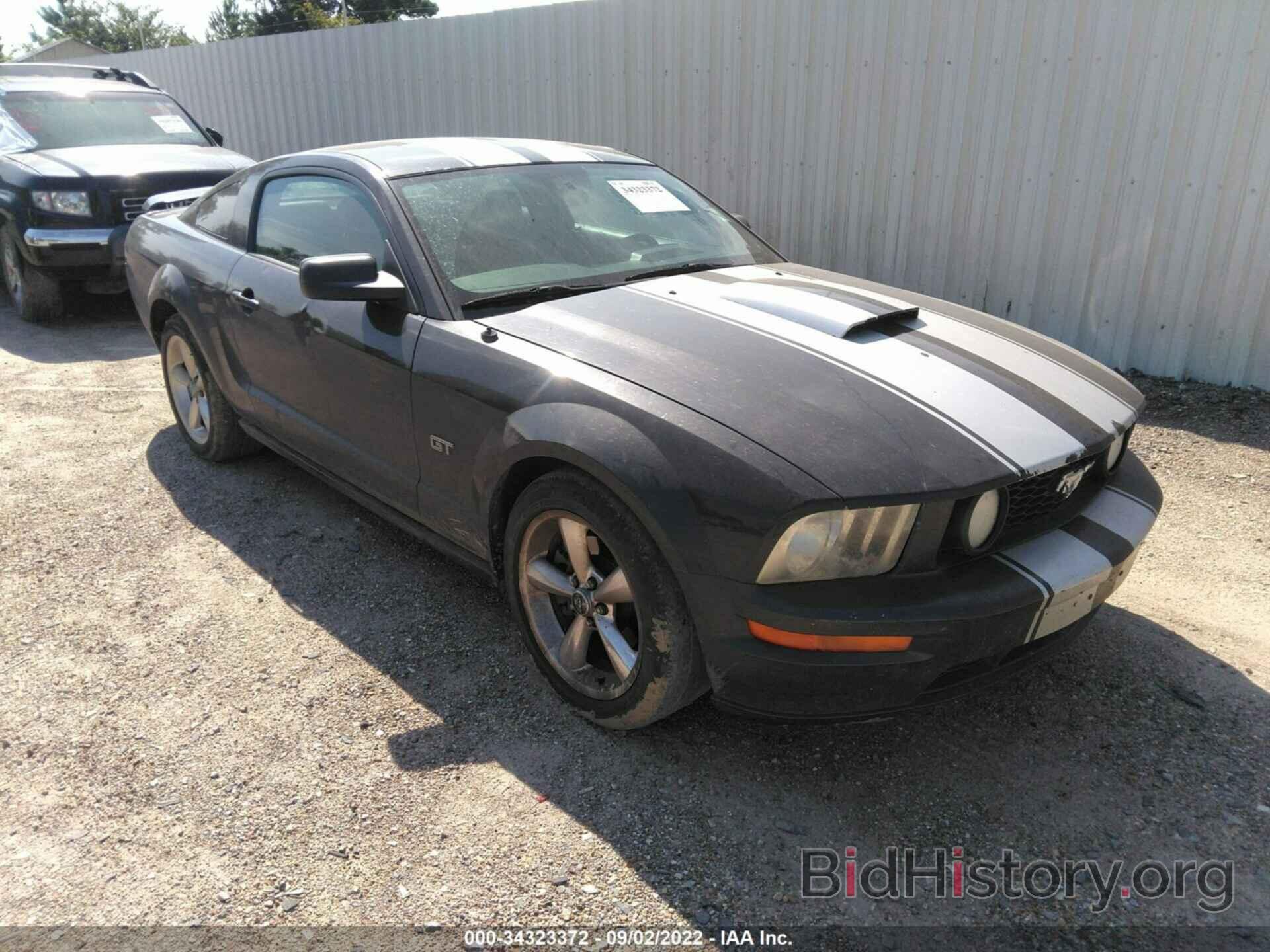 Photo 1ZVHT82H585146580 - FORD MUSTANG 2008