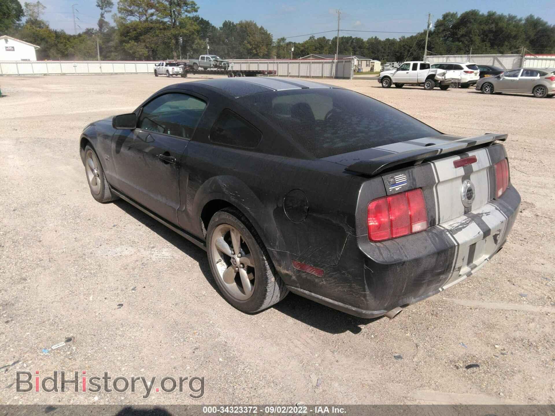 2008 FORD MUSTANG - VIN: 1ZVHT82H585146580 - Фото 3