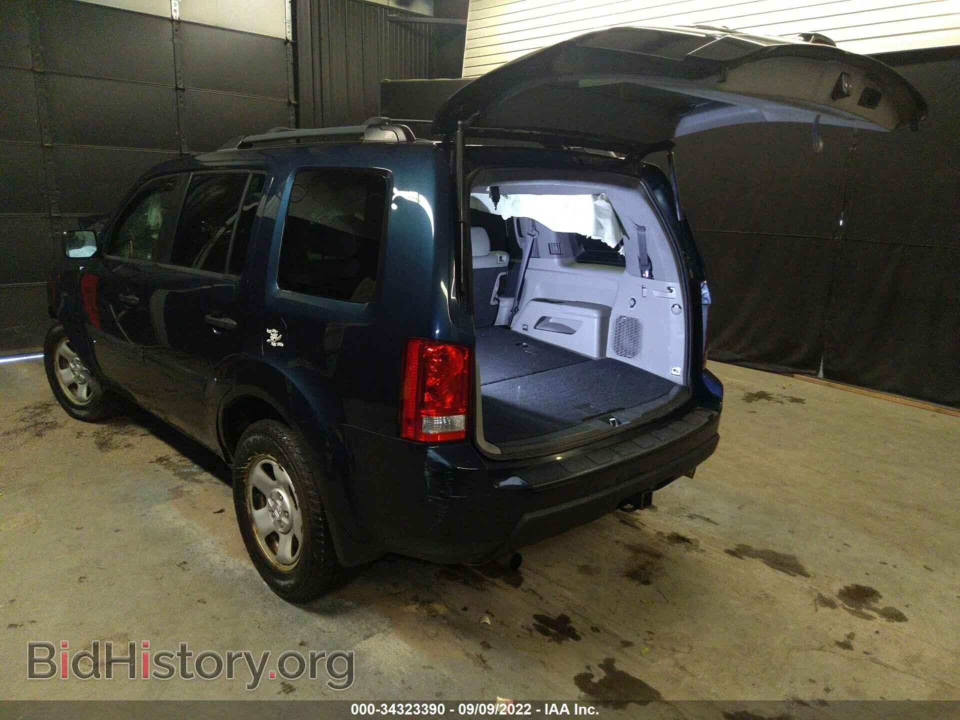 2010 HONDA PILOT - VIN: 5FNYF4H21AB001840 - Фото 3