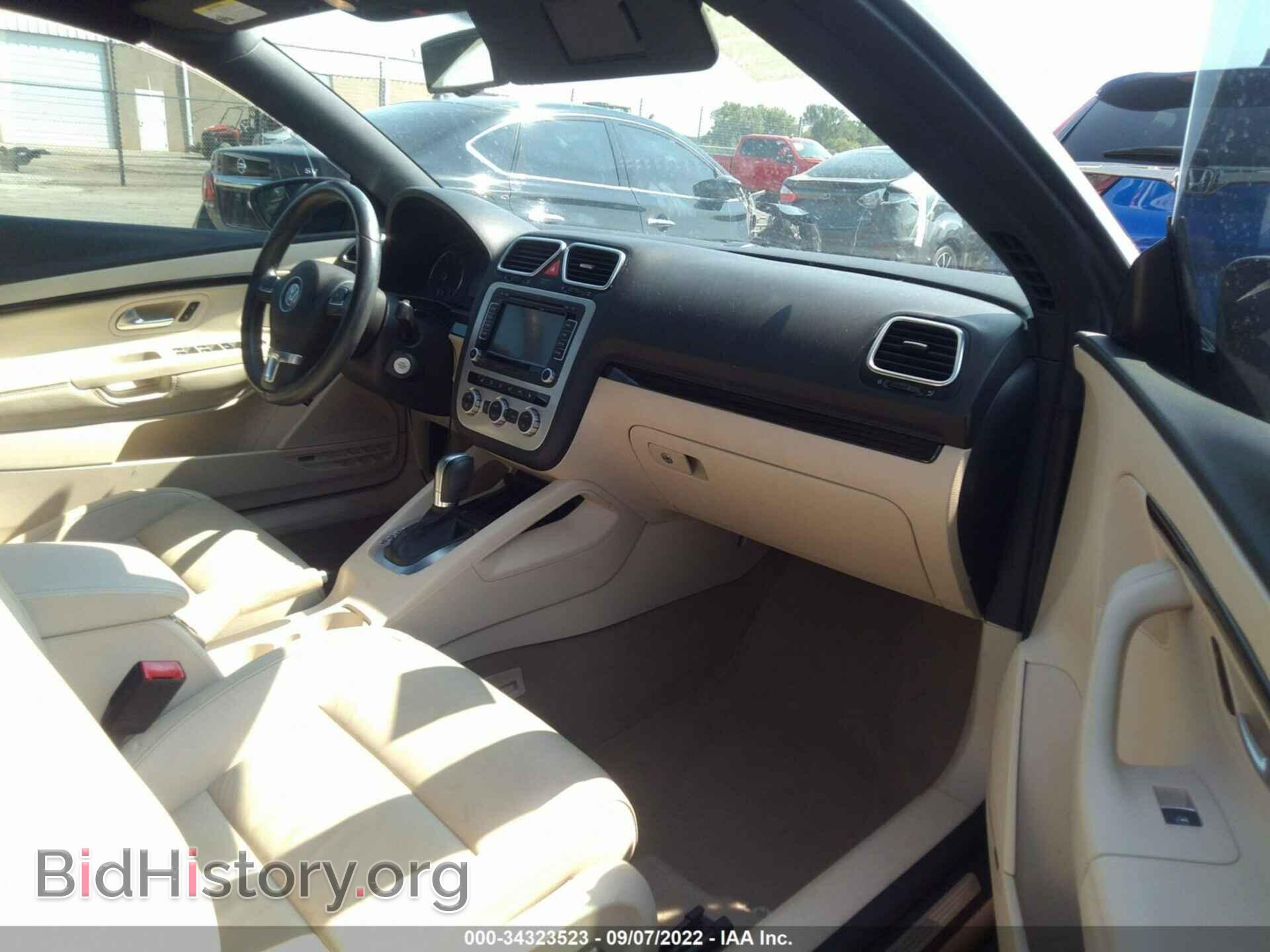 2014 VOLKSWAGEN EOS - VIN: WVWFW8AH2EV004430 - Фото 5