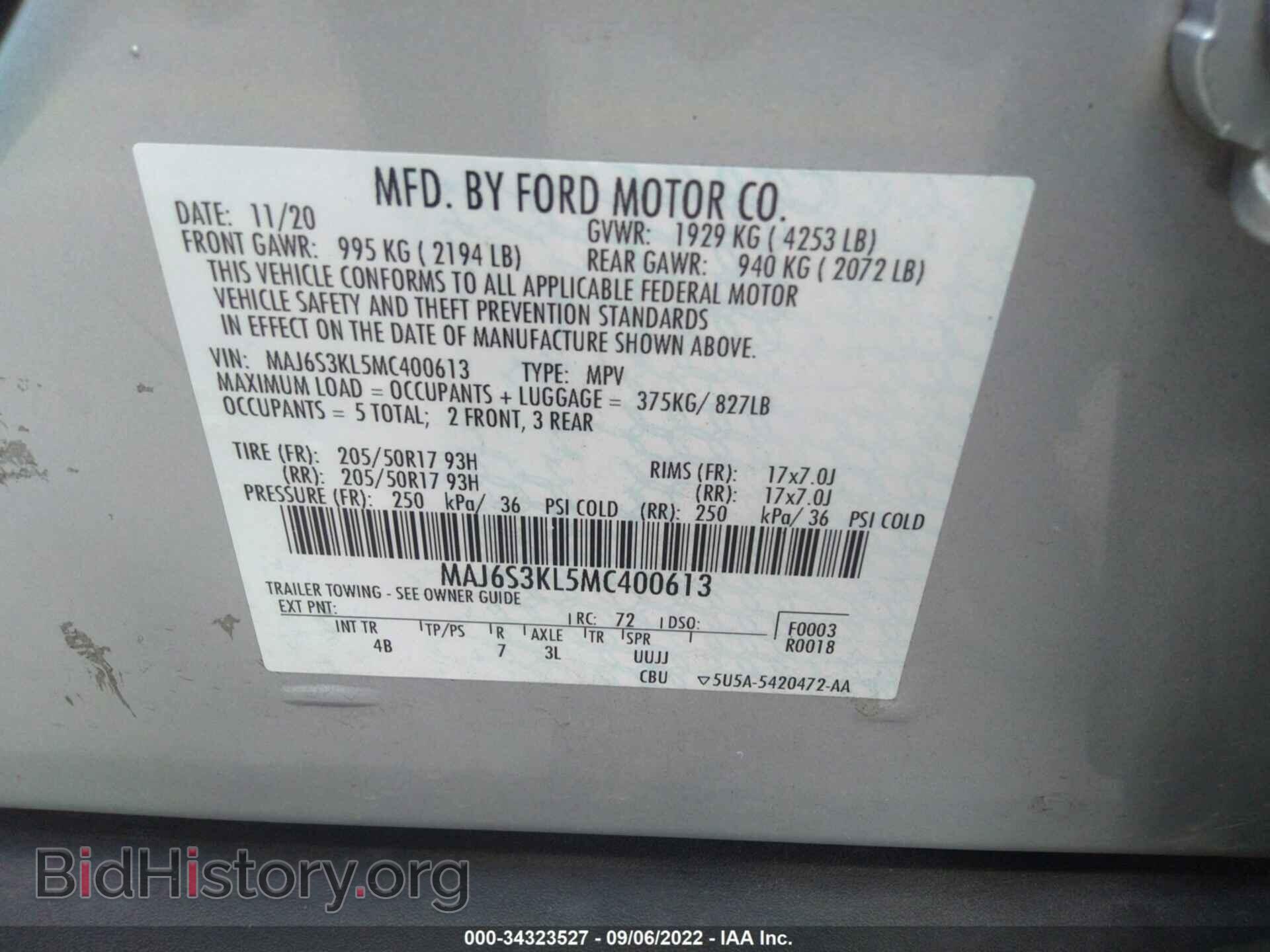 2021 FORD ECOSPORT - VIN: MAJ6S3KL5MC400613 - Photo 9
