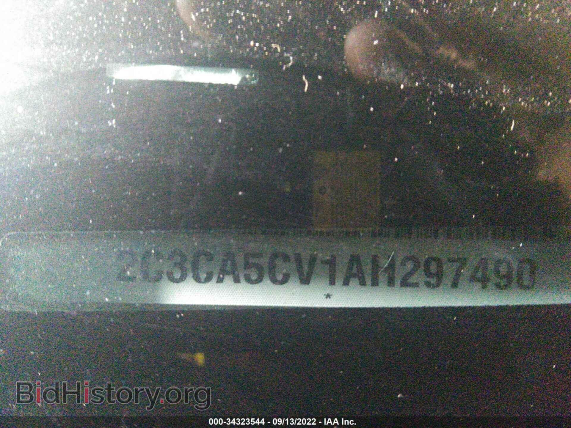 2010 CHRYSLER 300 - VIN: 2C3CA5CV1AH297490 - Фото 9