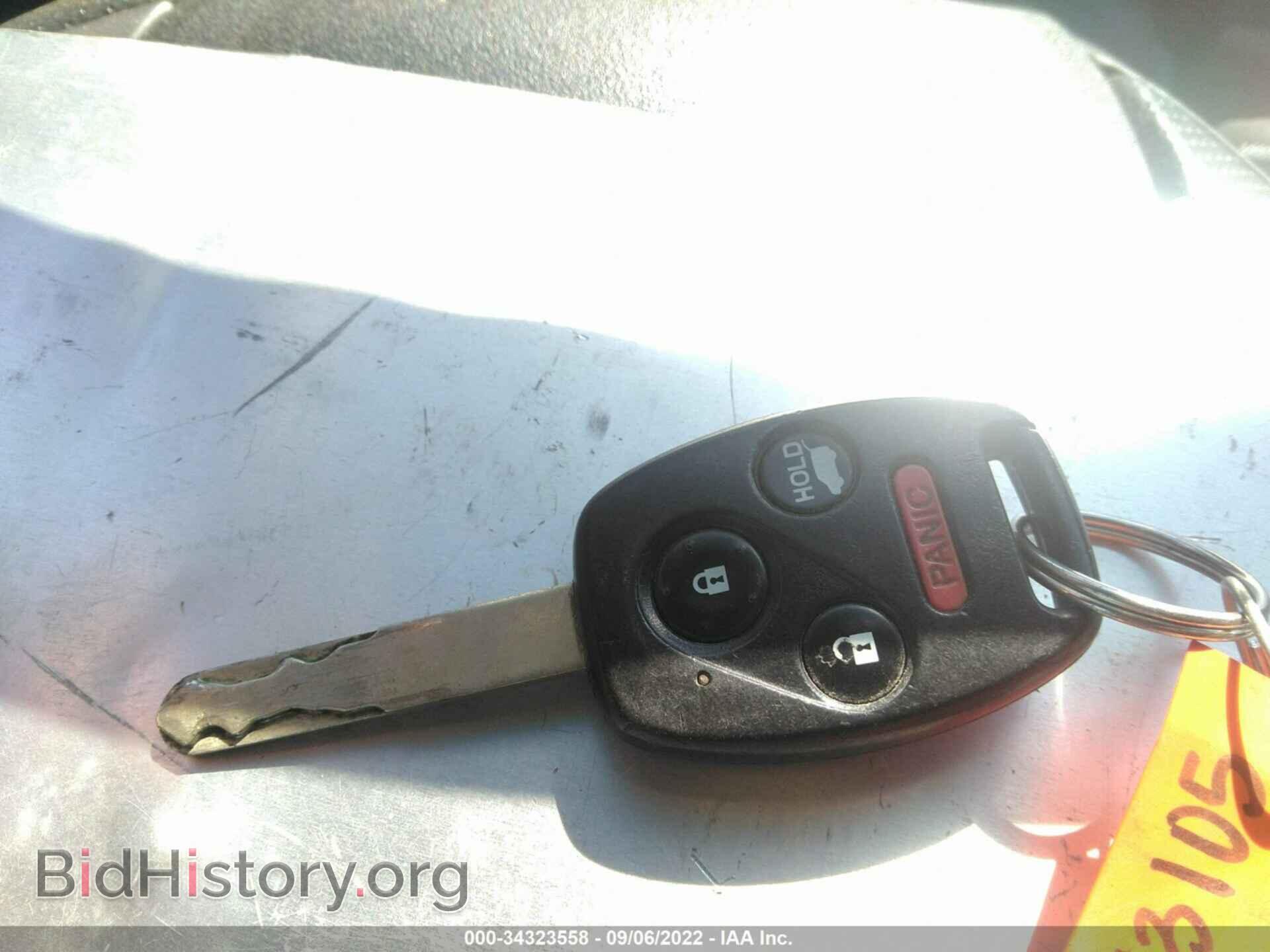 2015 HONDA PILOT - VIN: 5FNYF3H69FB016235 - Photo 11