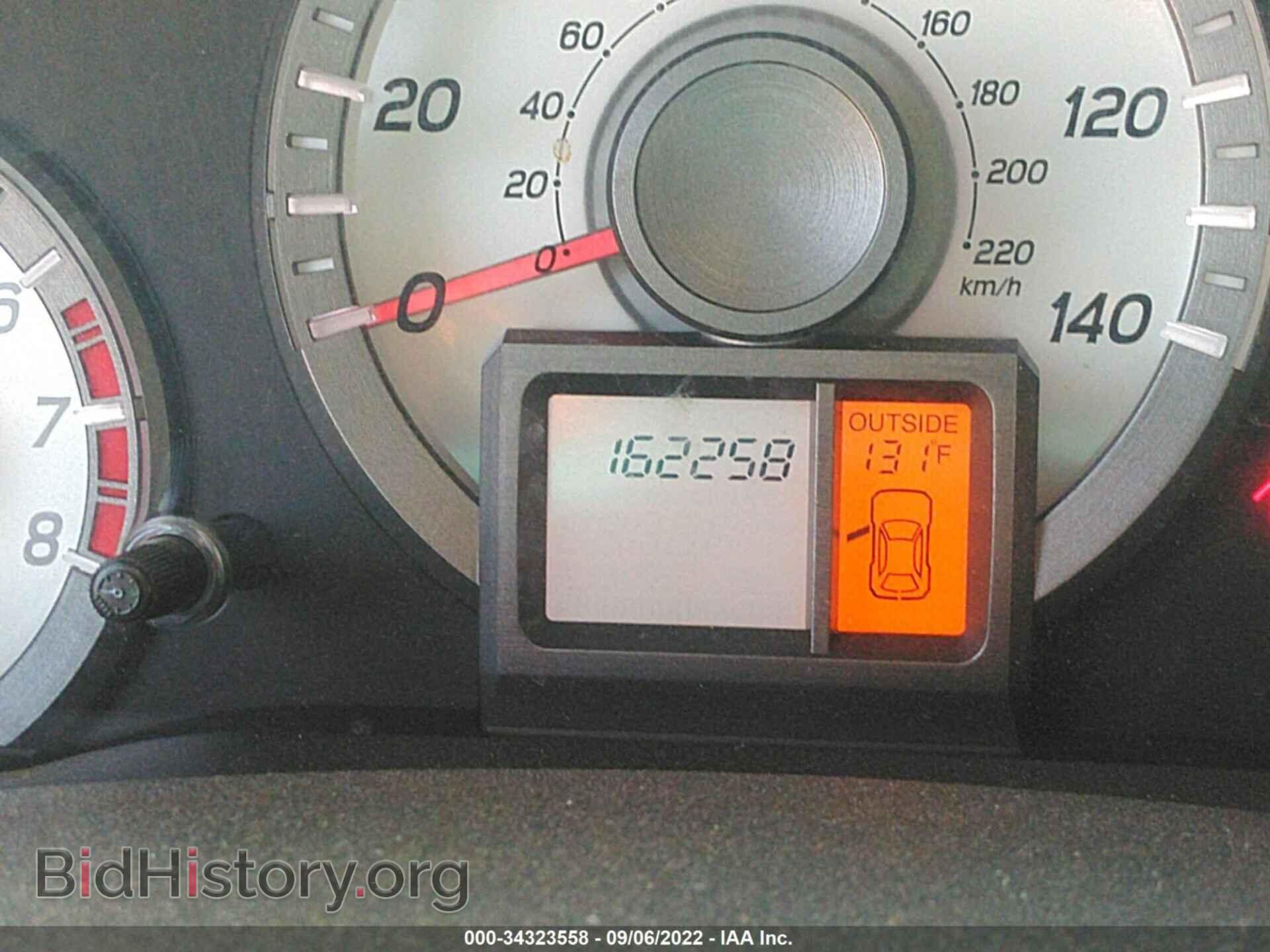2015 HONDA PILOT - VIN: 5FNYF3H69FB016235 - Photo 7