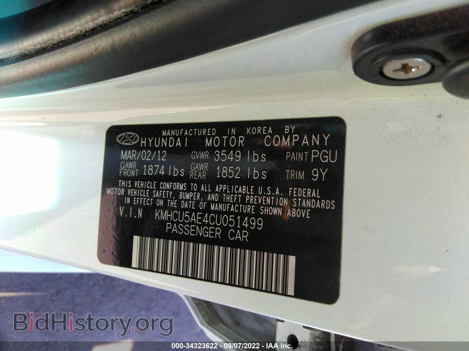 2012 HYUNDAI ACCENT - VIN: KMHCU5AE4CU051499 - Фото 9