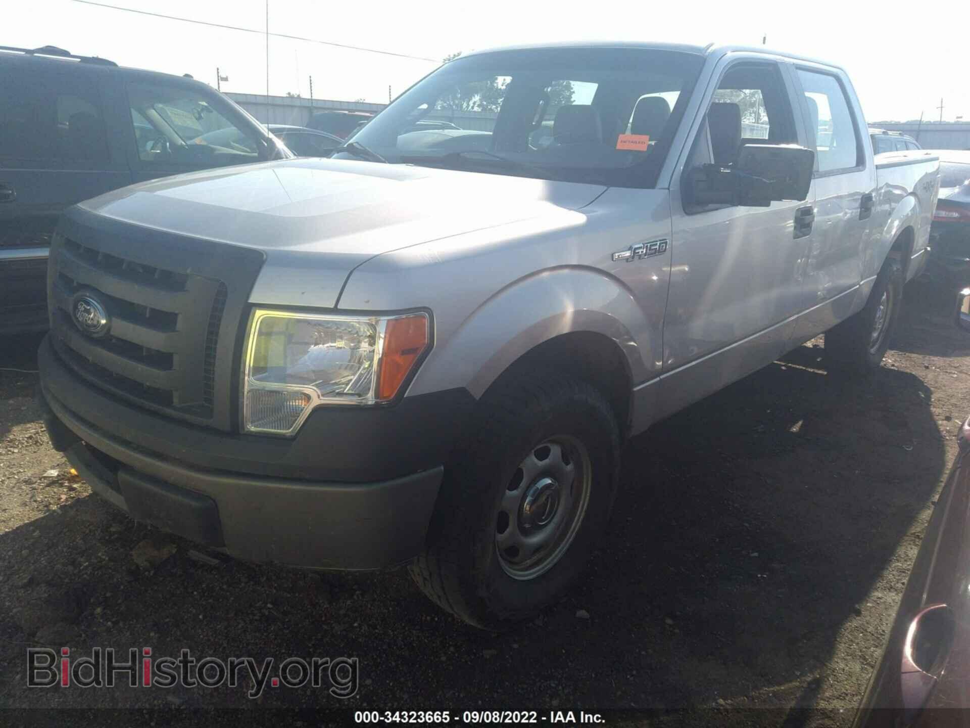 2012 FORD F-150 - VIN: 1FTFW1EF0CFB27344 - Фото 2