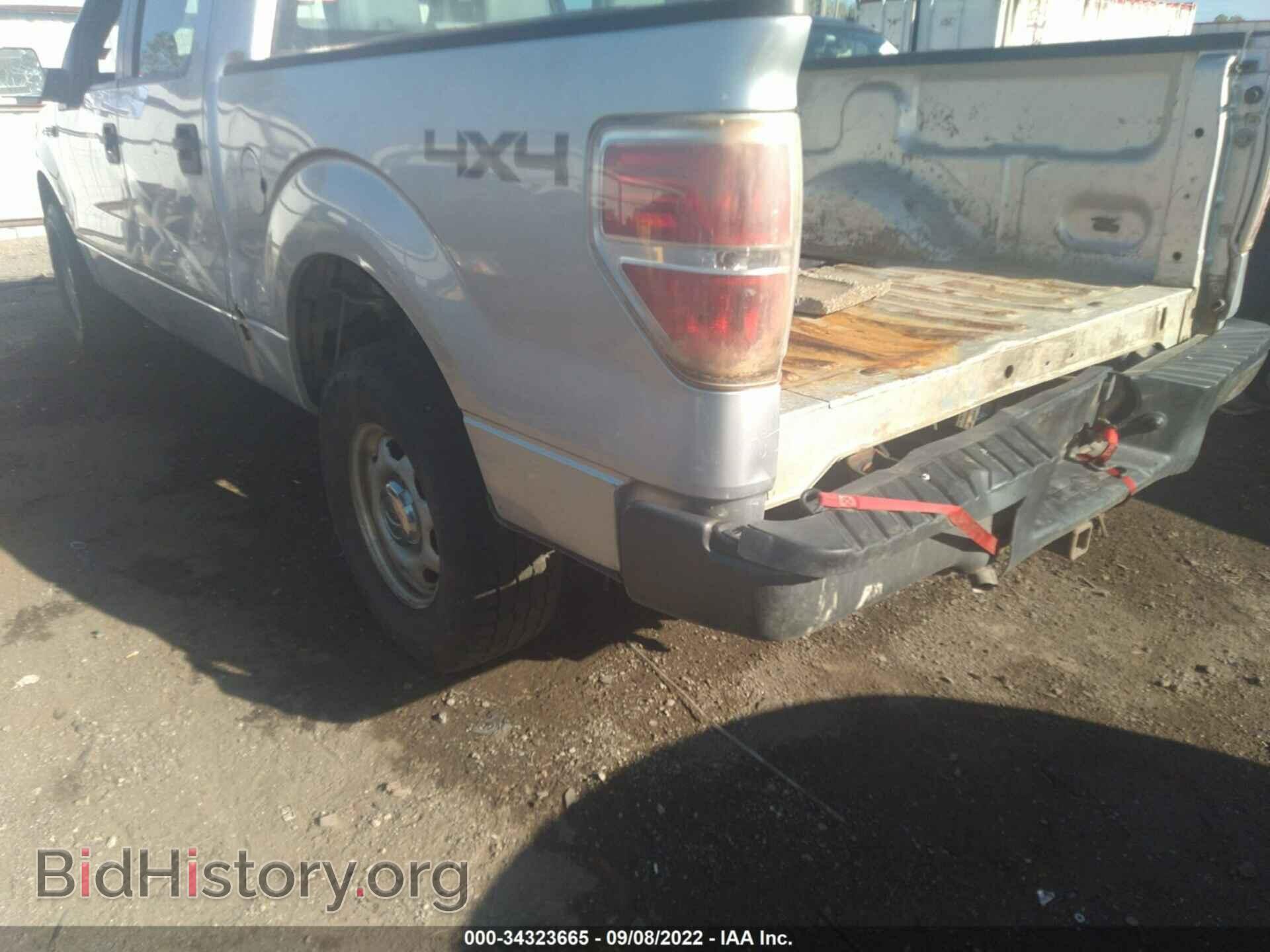 2012 FORD F-150 - VIN: 1FTFW1EF0CFB27344 - Фото 6