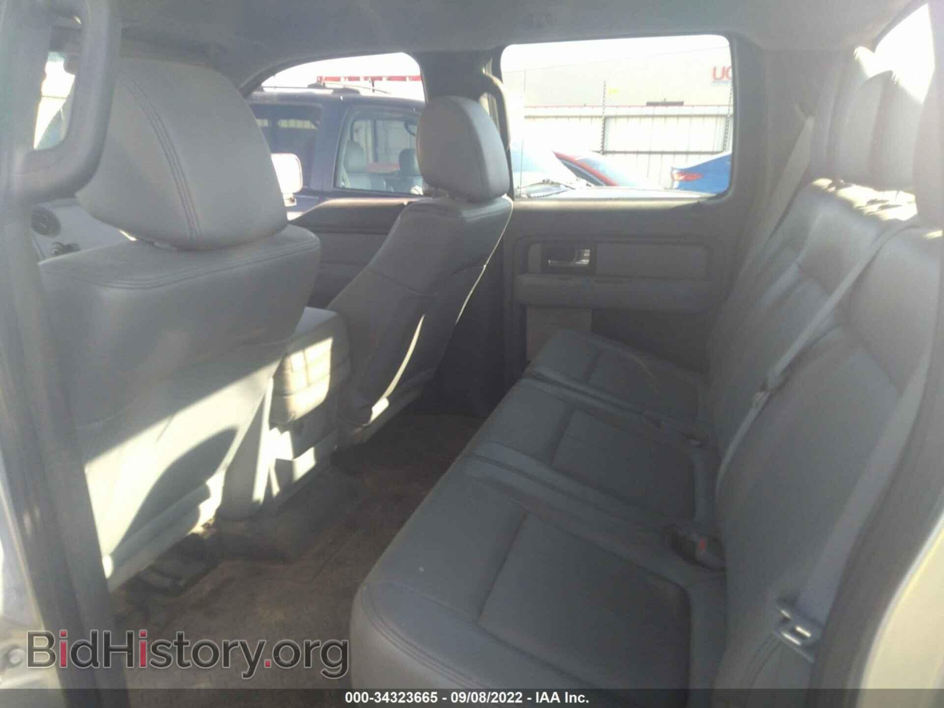 2012 FORD F-150 - VIN: 1FTFW1EF0CFB27344 - Фото 8