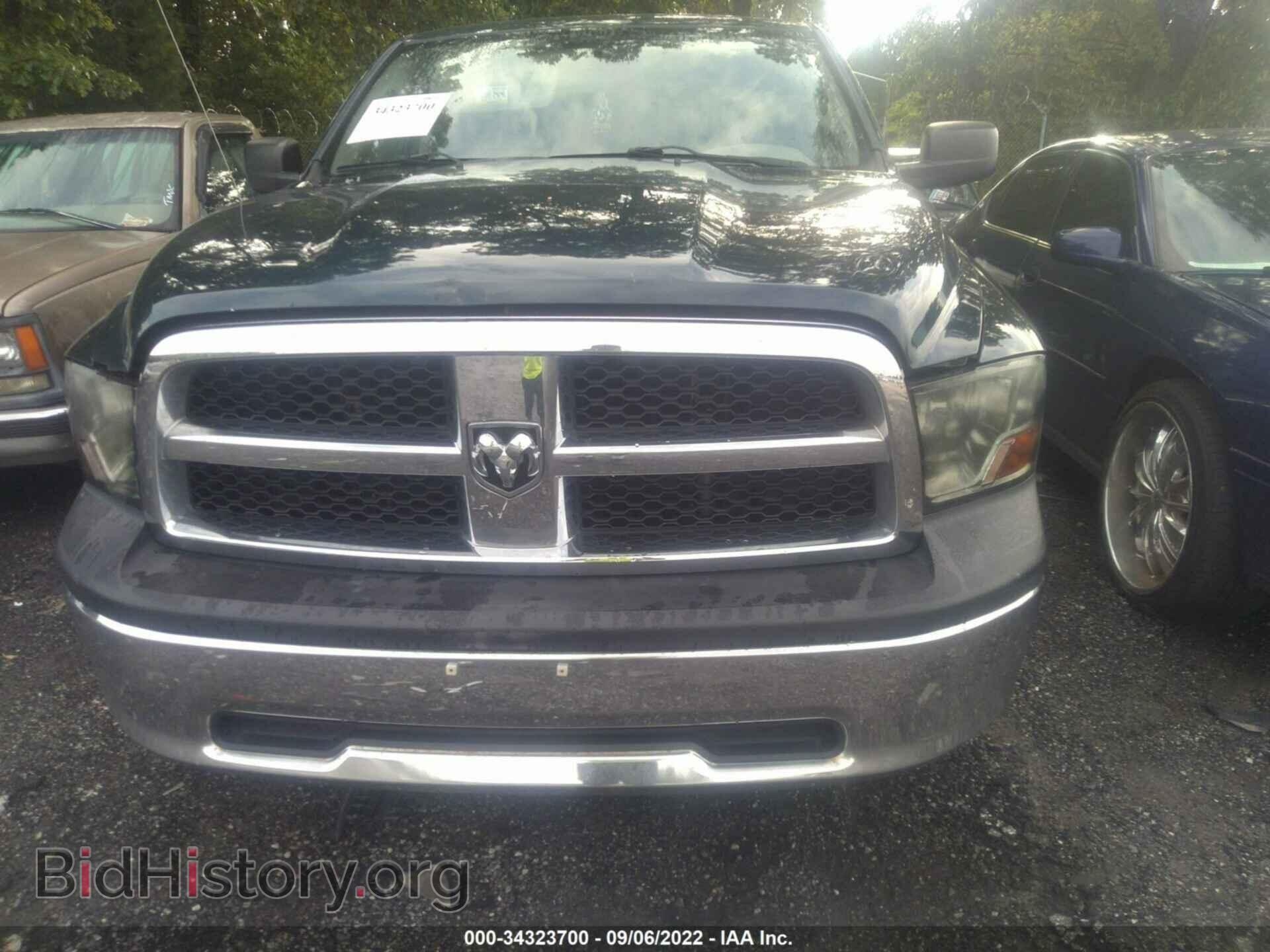 2011 RAM 1500 - VIN: 1D7RV1CT3BS588879 - Photo 6