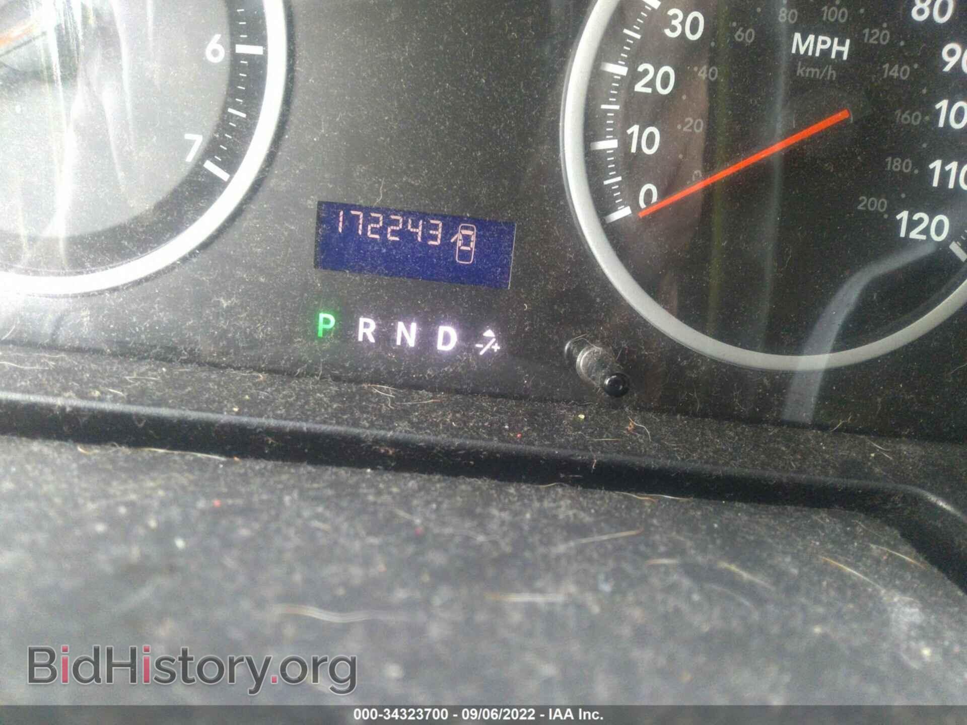 2011 RAM 1500 - VIN: 1D7RV1CT3BS588879 - Photo 7