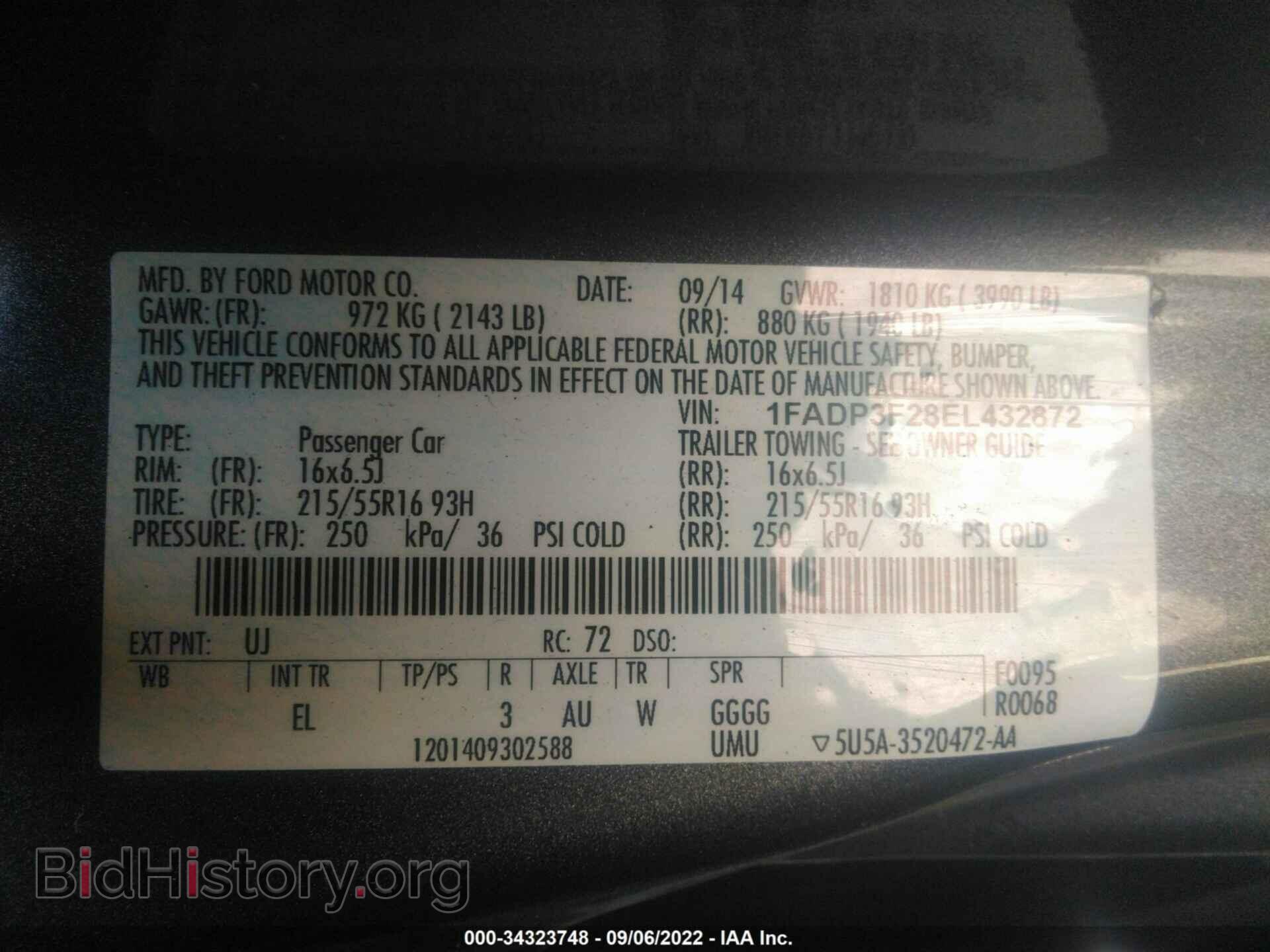 2014 FORD FOCUS - VIN: 1FADP3F28EL432872 - Фото 9