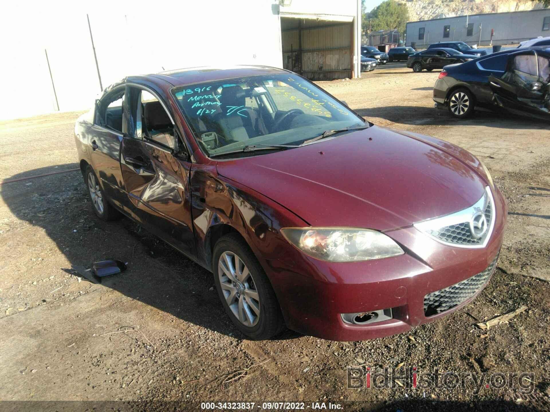 Photo JM1BK32F781828137 - MAZDA MAZDA3 2008