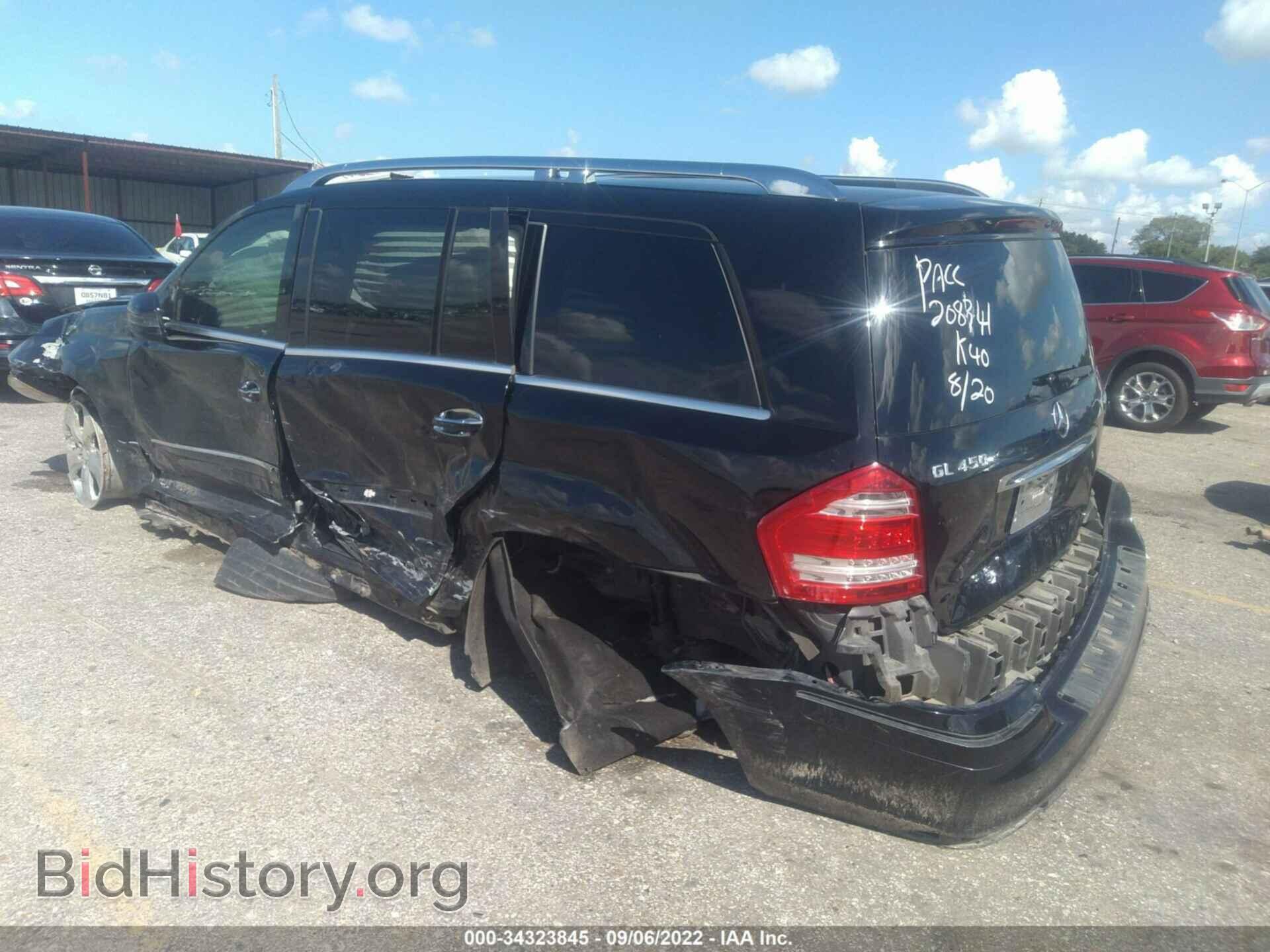 2011 MERCEDES-BENZ GL-CLASS - VIN: 4JGBF7BE5BA659189 - Фото 3