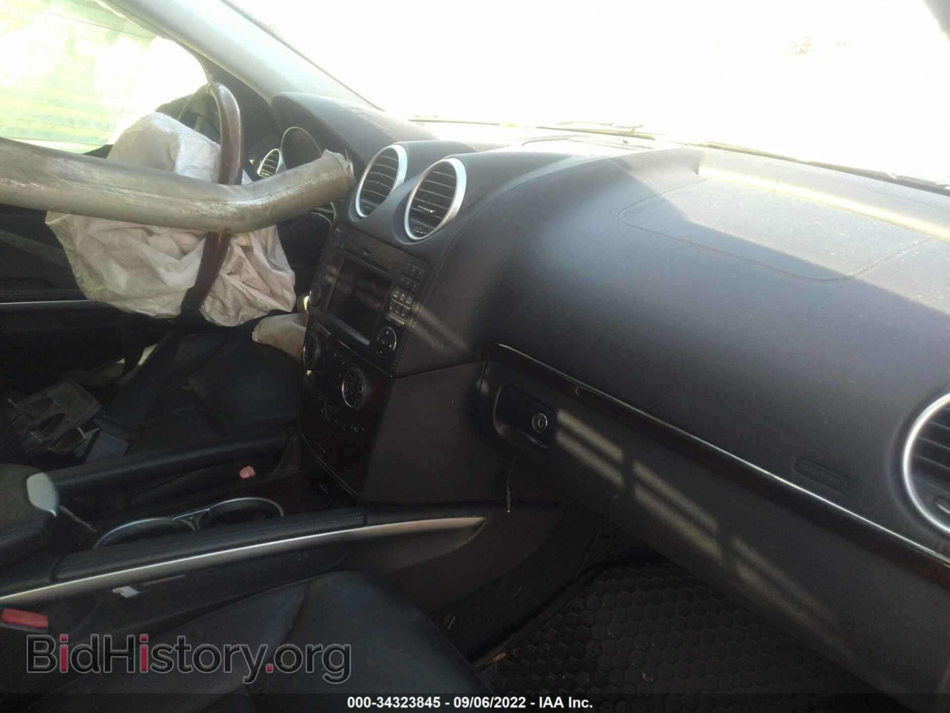 2011 MERCEDES-BENZ GL-CLASS - VIN: 4JGBF7BE5BA659189 - Фото 5