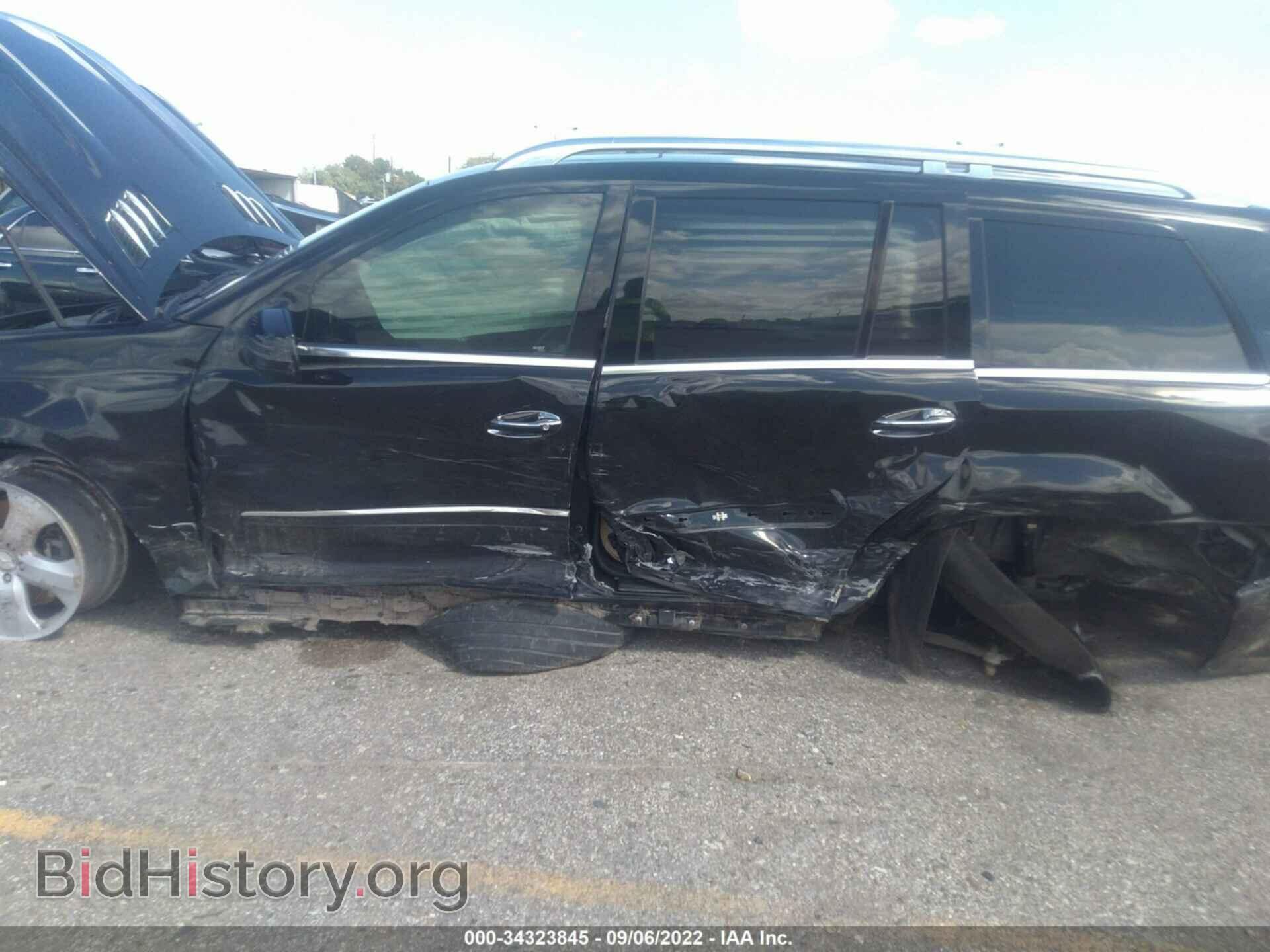 2011 MERCEDES-BENZ GL-CLASS - VIN: 4JGBF7BE5BA659189 - Фото 6