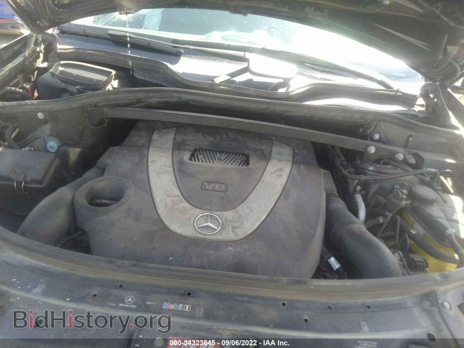 2011 MERCEDES-BENZ GL-CLASS - VIN: 4JGBF7BE5BA659189 - Фото 10