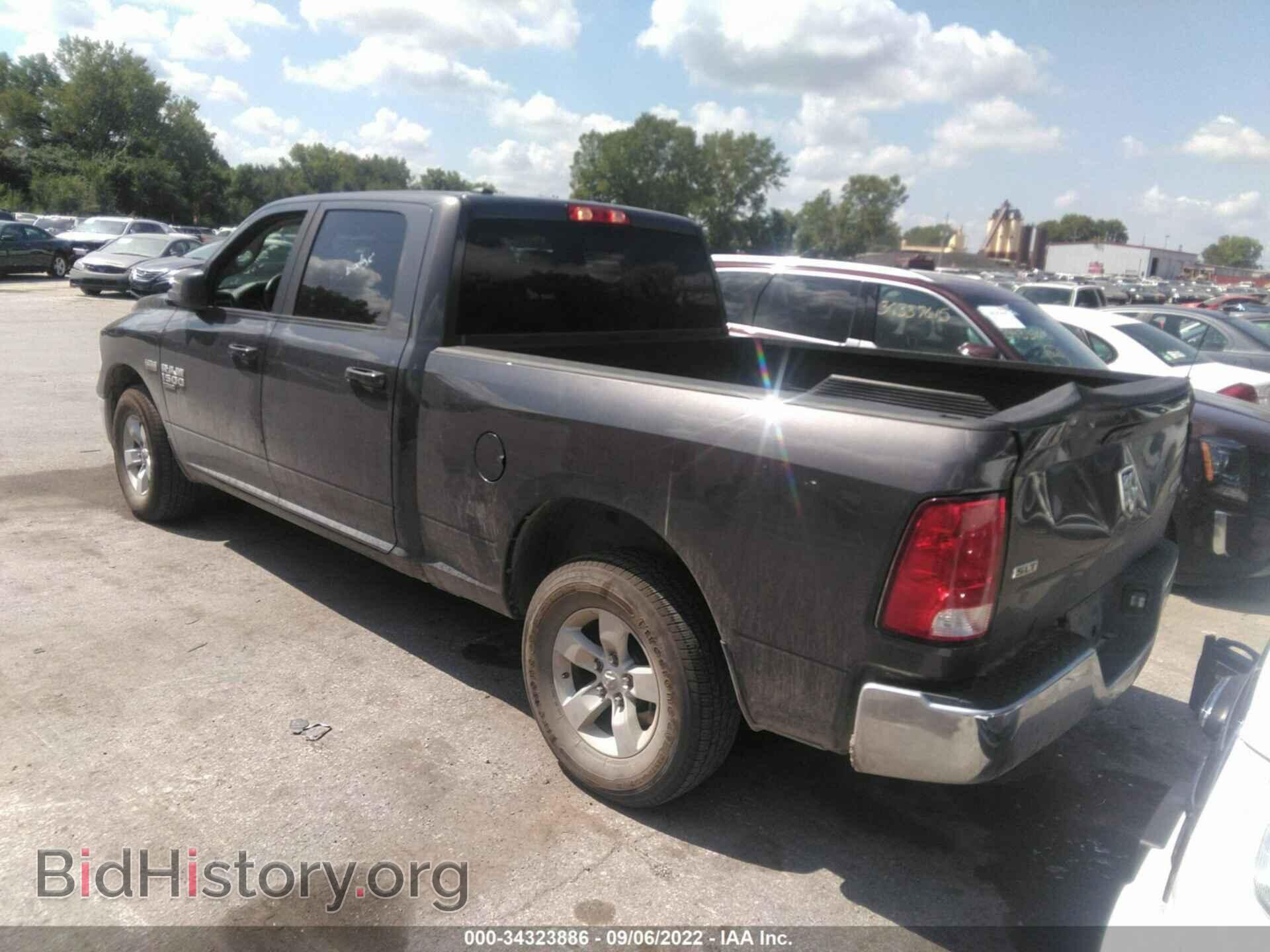 2021 RAM 1500 CLASSIC - VIN: 1C6RR7TT7MS544766 - Фото 3