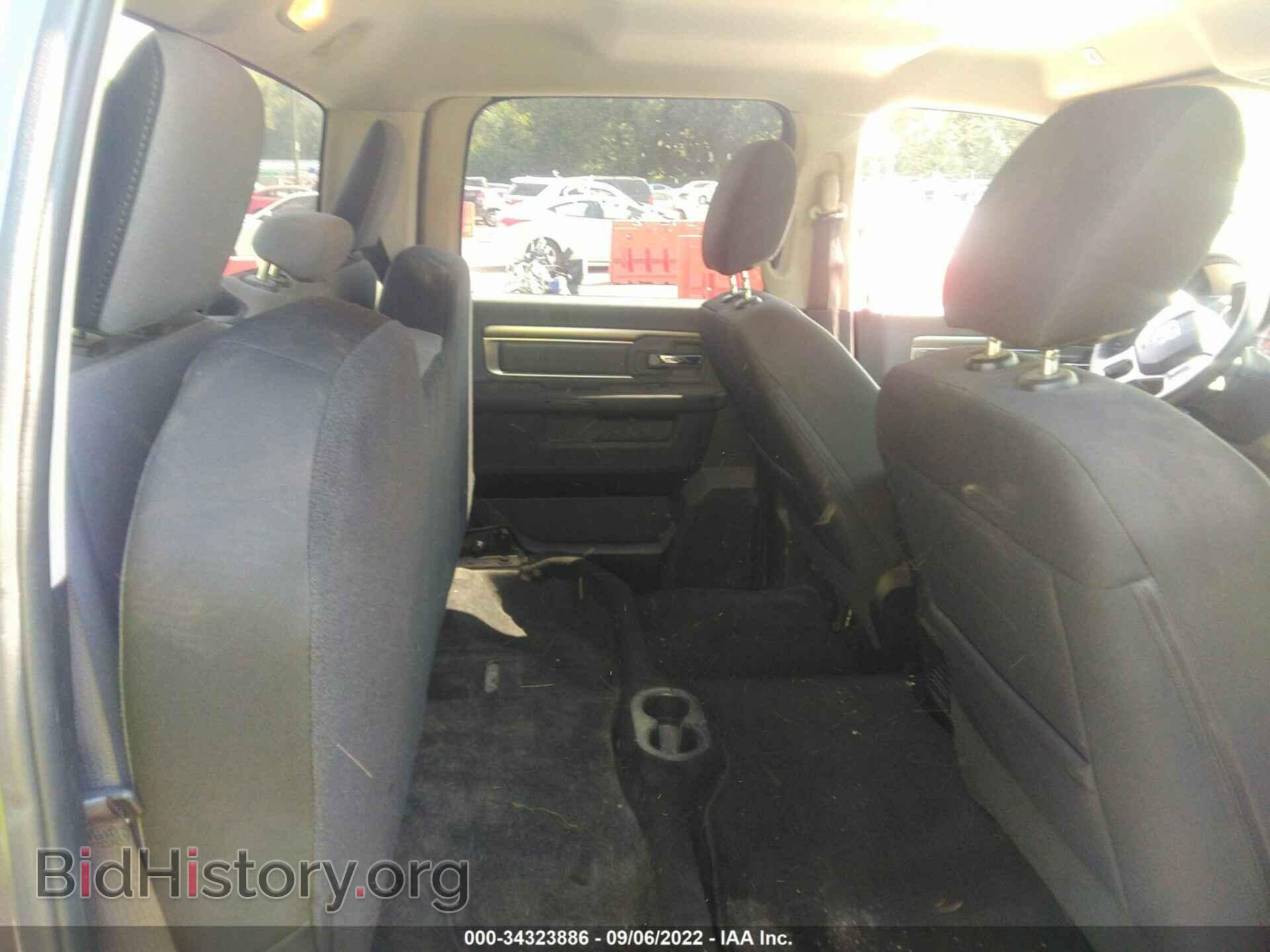 2021 RAM 1500 CLASSIC - VIN: 1C6RR7TT7MS544766 - Фото 8