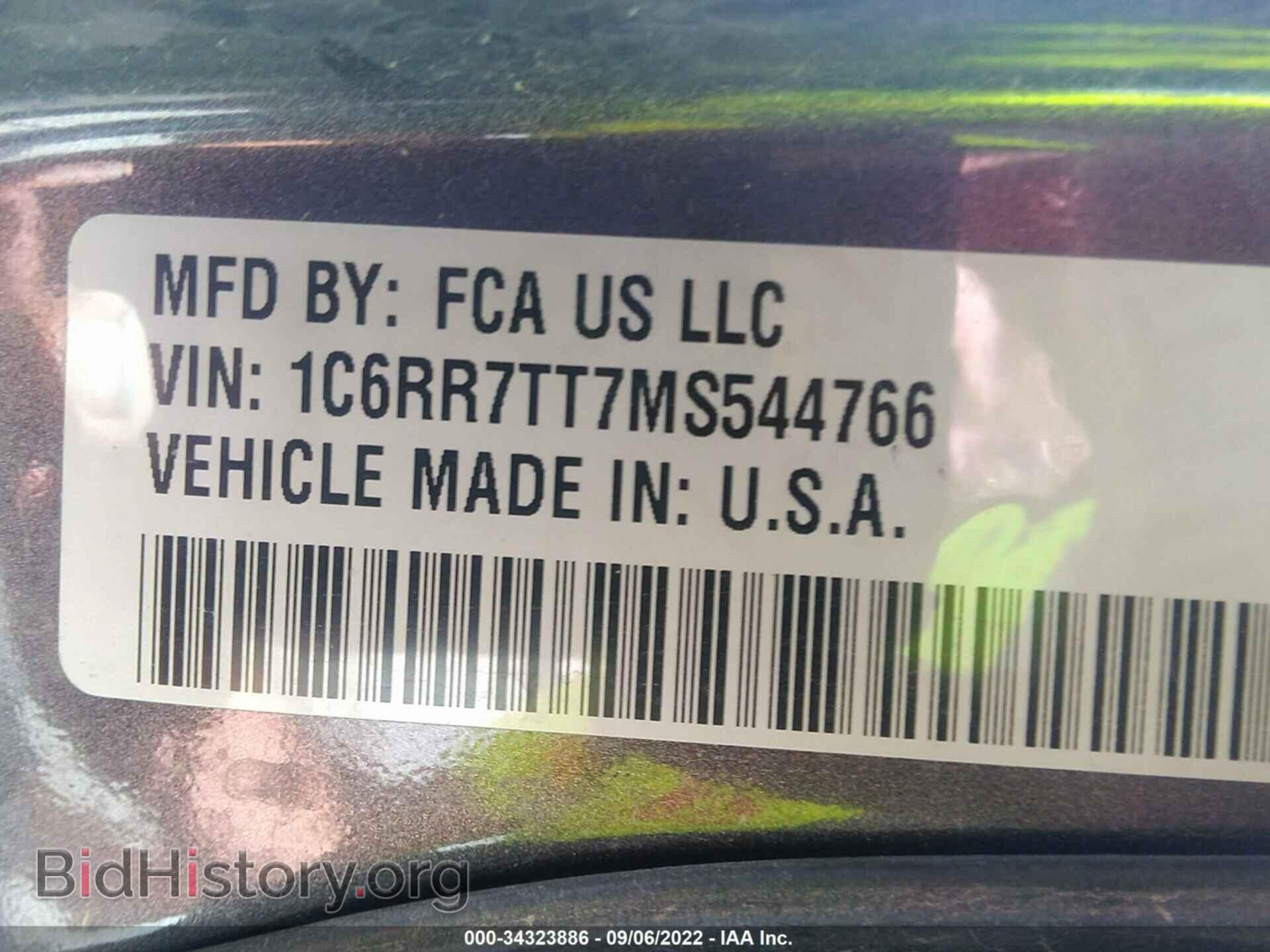 2021 RAM 1500 CLASSIC - VIN: 1C6RR7TT7MS544766 - Фото 9