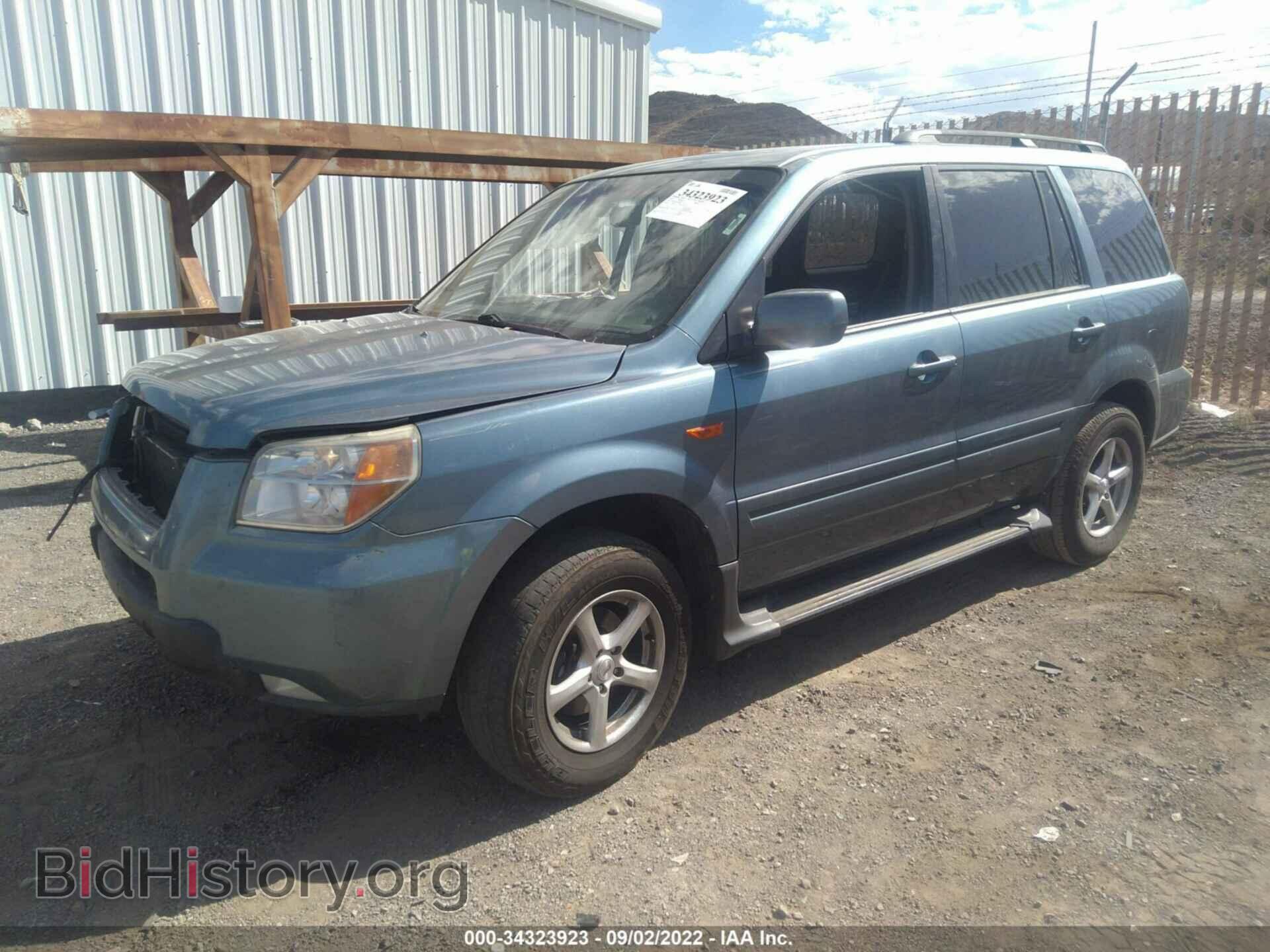 2007 HONDA PILOT - VIN: 5FNYF28587B026984 - Фото 2