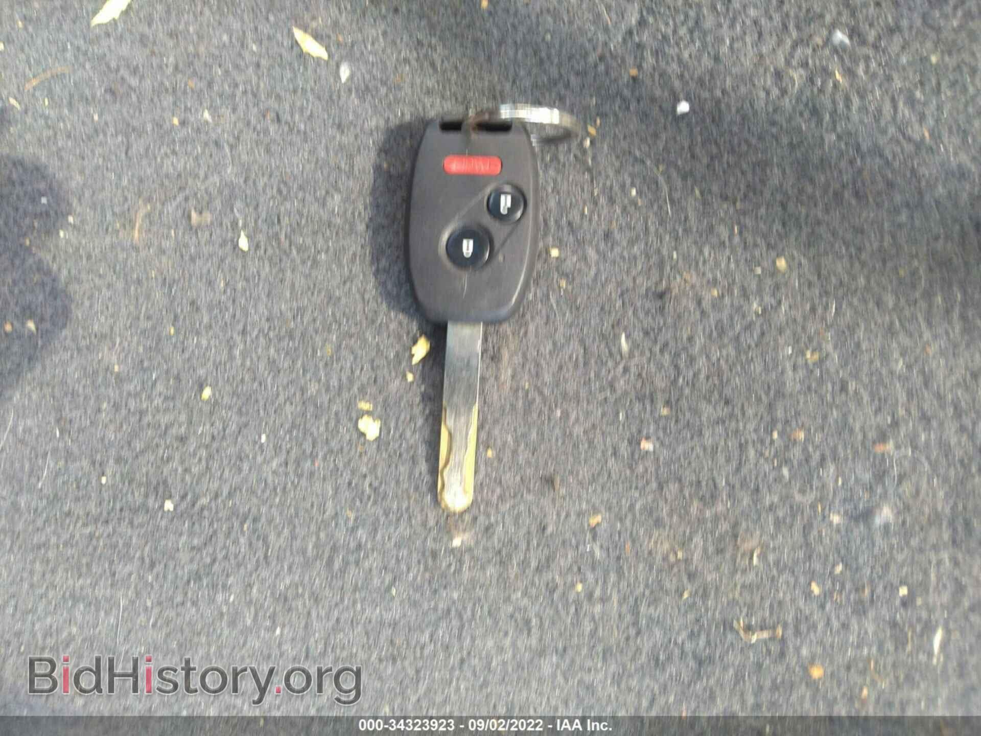 2007 HONDA PILOT - VIN: 5FNYF28587B026984 - Фото 11