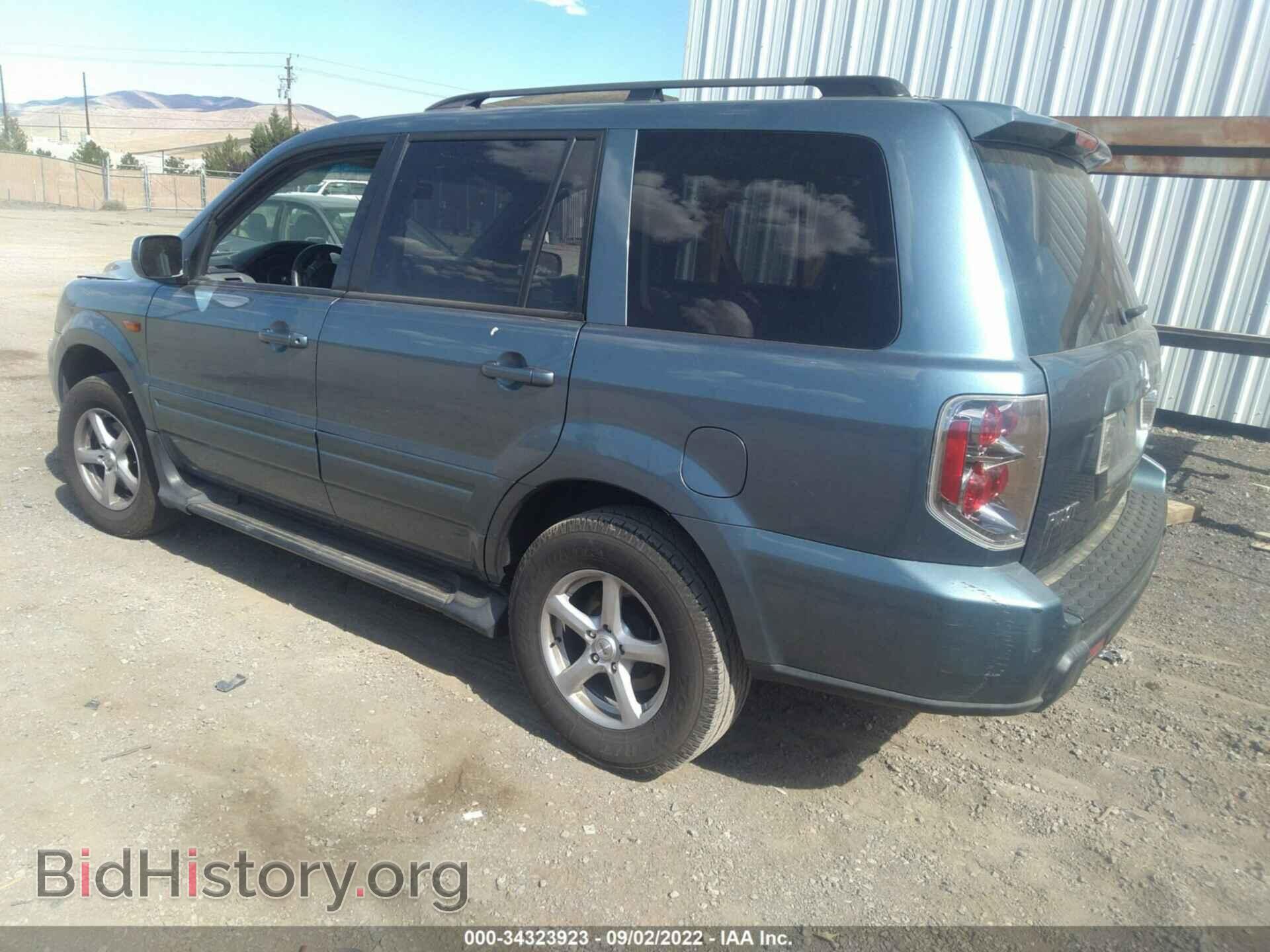 2007 HONDA PILOT - VIN: 5FNYF28587B026984 - Фото 3