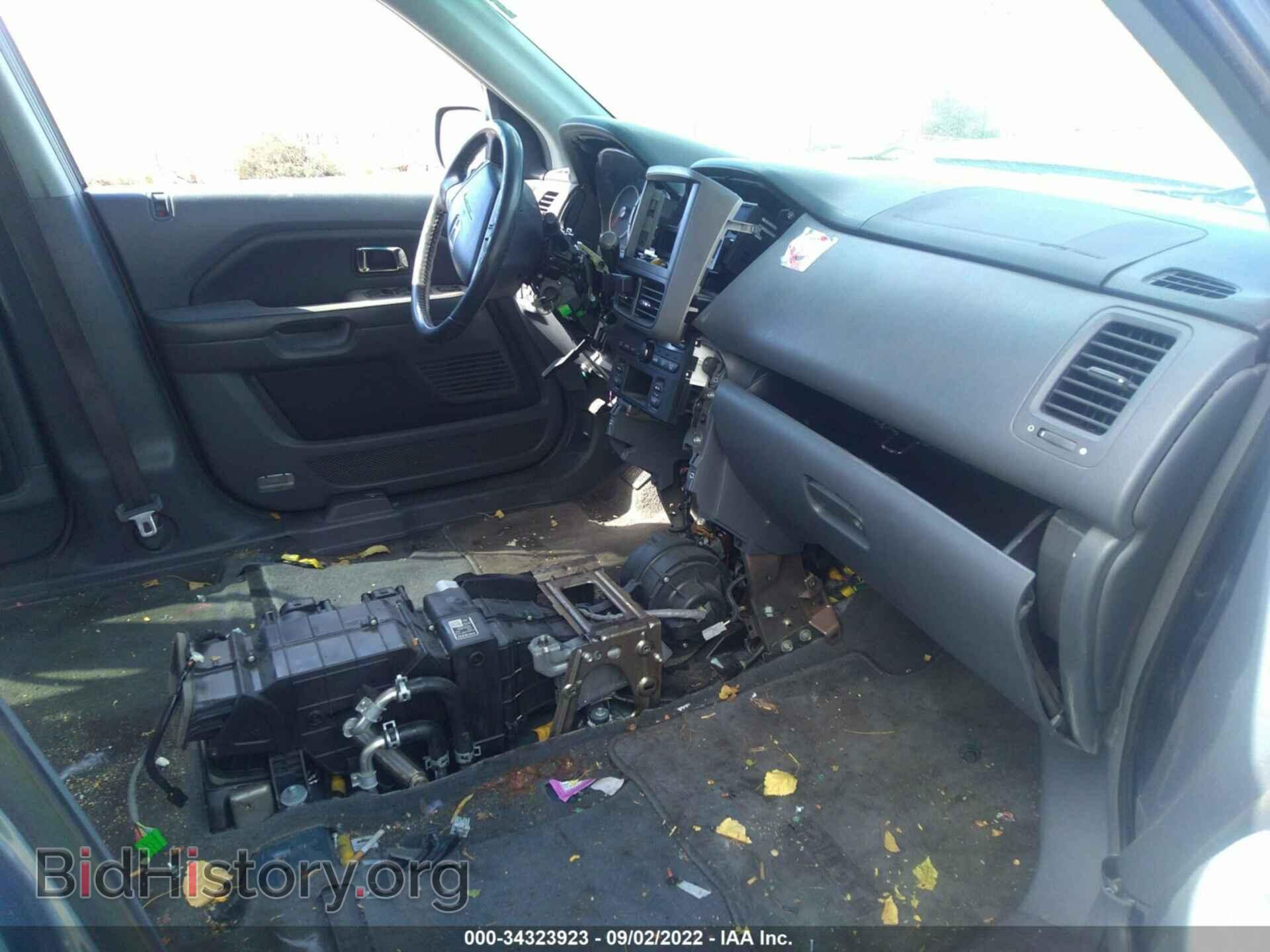 2007 HONDA PILOT - VIN: 5FNYF28587B026984 - Фото 5