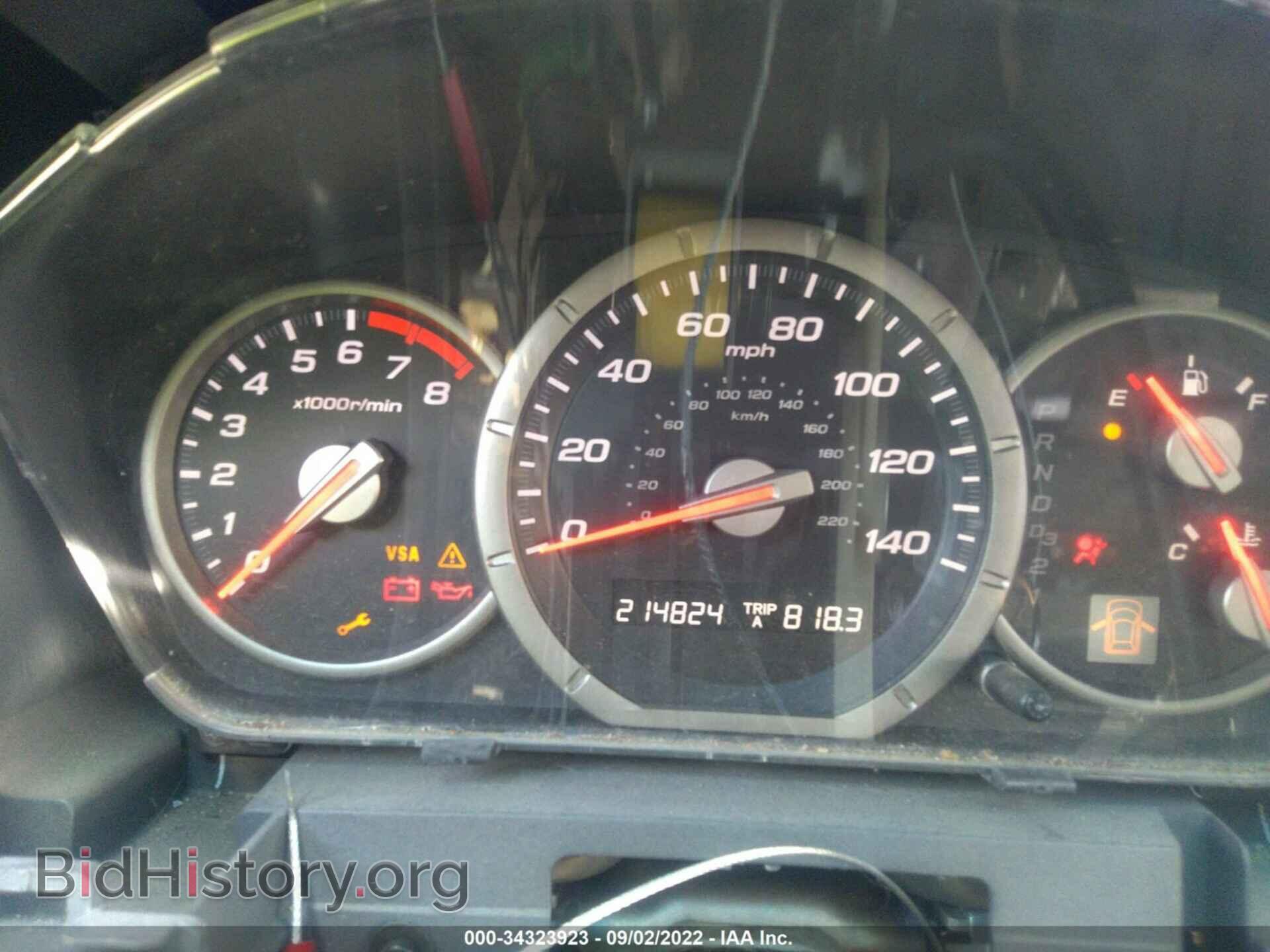 2007 HONDA PILOT - VIN: 5FNYF28587B026984 - Фото 7