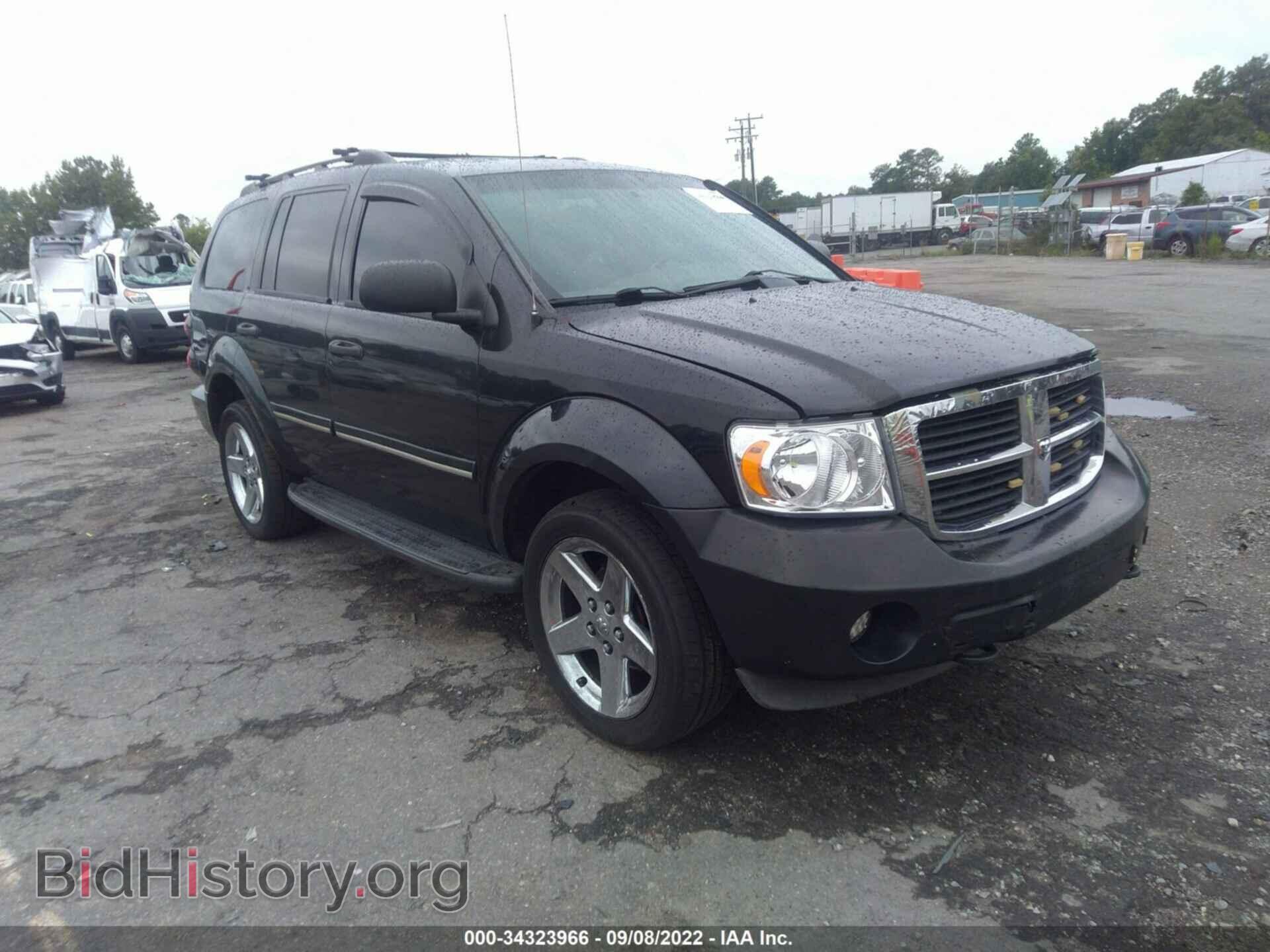 Photo 1D8HB58237F585018 - DODGE DURANGO 2007