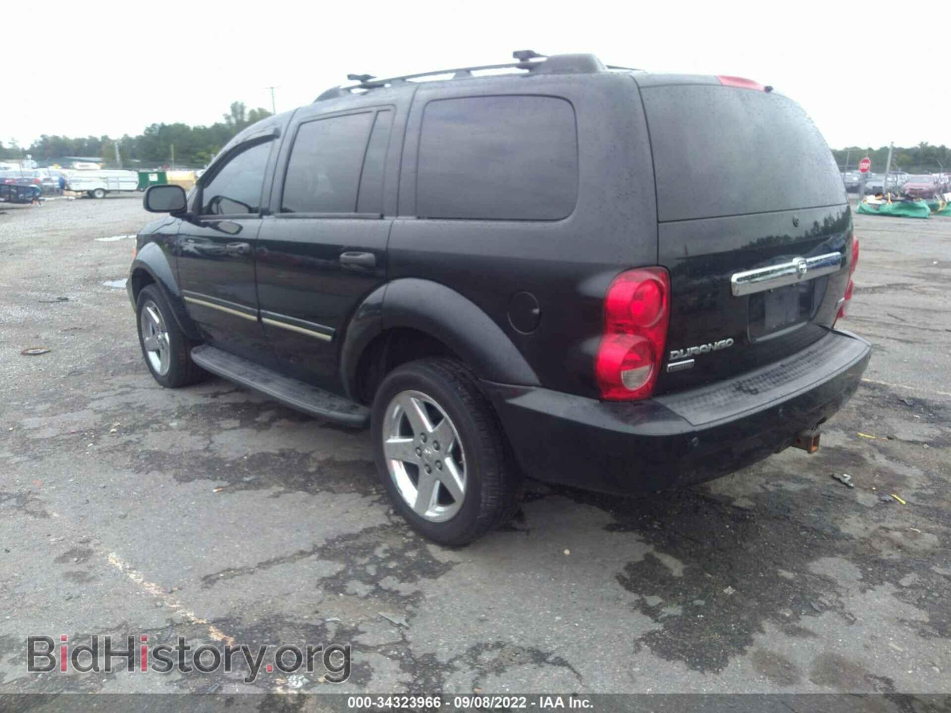 2007 DODGE DURANGO - VIN: 1D8HB58237F585018 - Фото 3