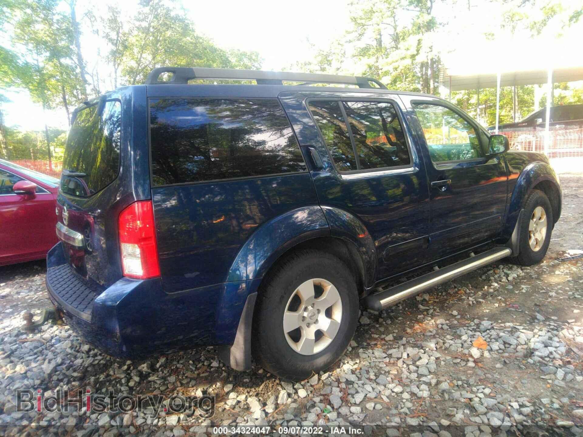 2008 NISSAN PATHFINDER - VIN: 5N1AR18B38C648184 - Фото 4