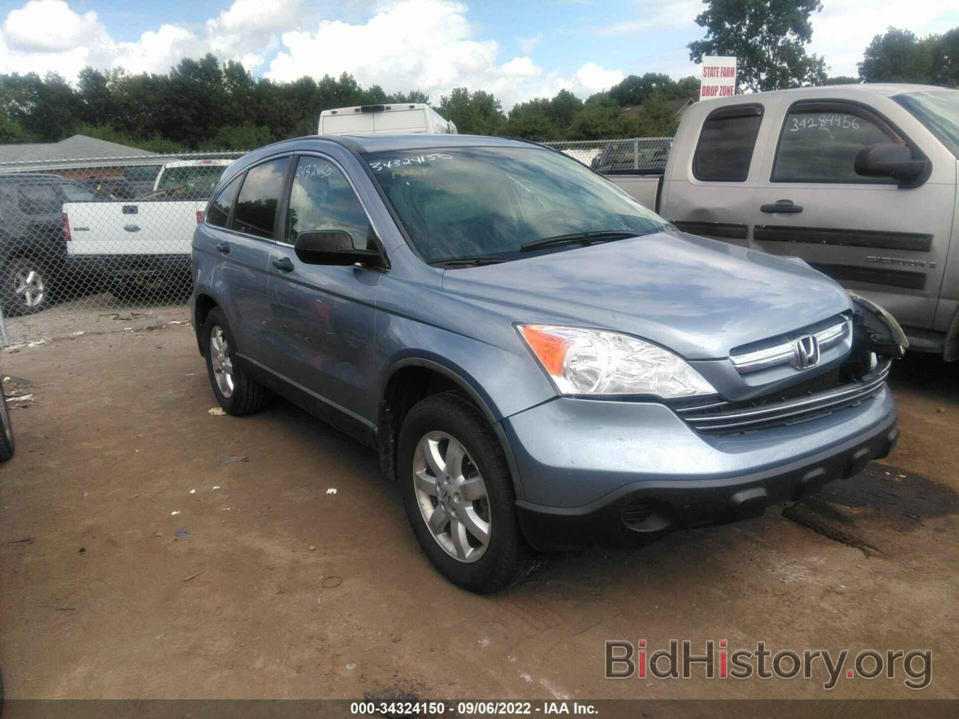 Photo 5J6RE48548L033071 - HONDA CR-V 2008