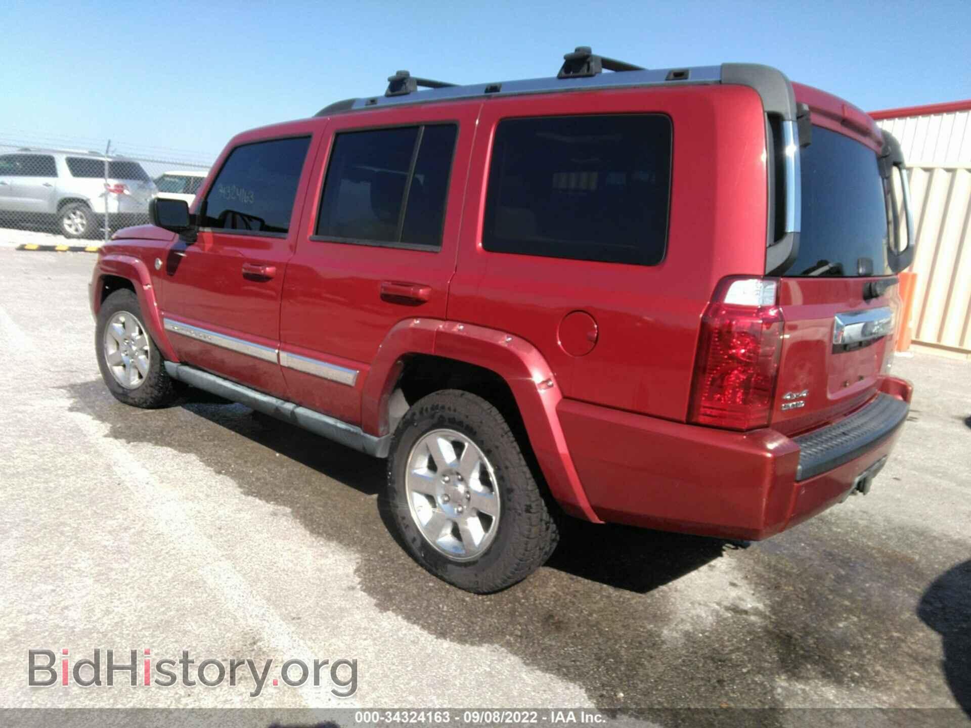 2006 JEEP COMMANDER - VIN: 1J8HG58256C125450 - Фото 3