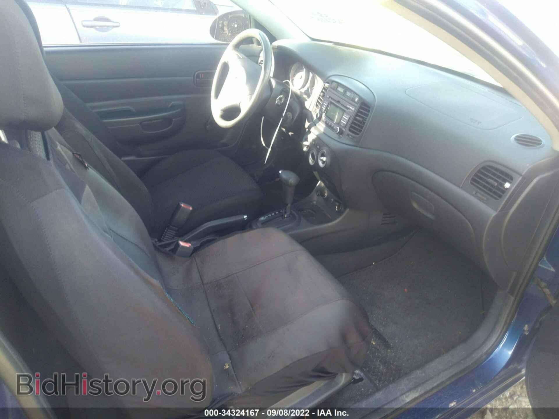 2009 HYUNDAI ACCENT - VIN: KMHCM36C89U119811 - Фото 5