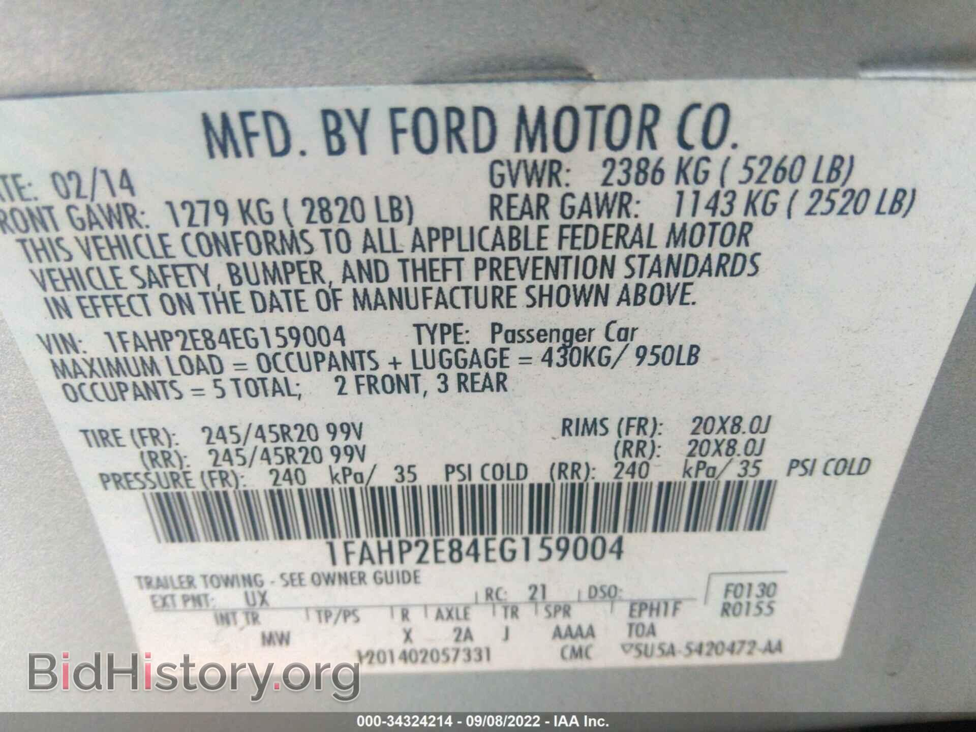 2014 FORD TAURUS - VIN: 1FAHP2E84EG159004 - Фото 9