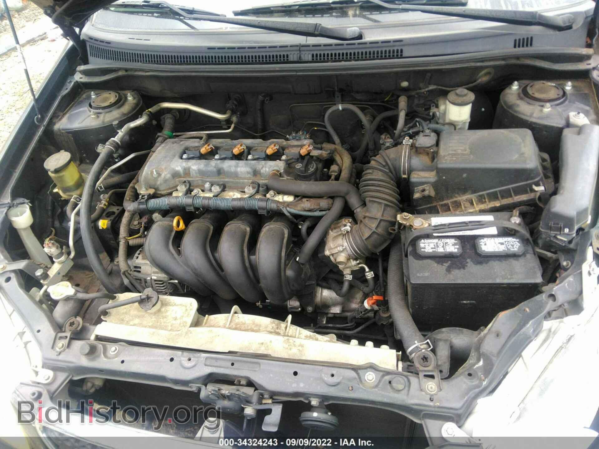 2007 TOYOTA COROLLA - VIN: 2T1BR32E77C789868 - Фото 10
