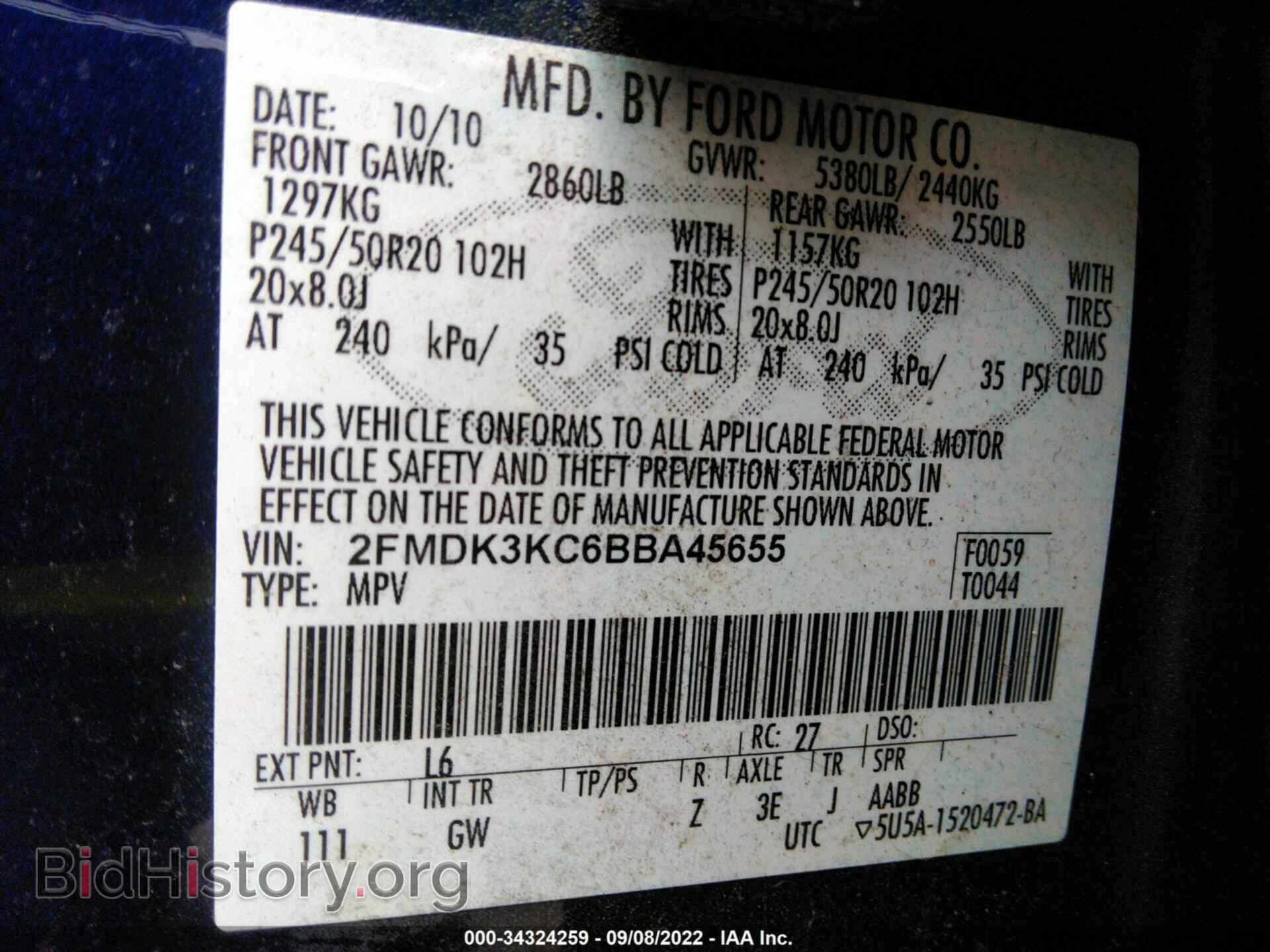 2011 FORD EDGE - VIN: 2FMDK3KC6BBA45655 - Фото 9