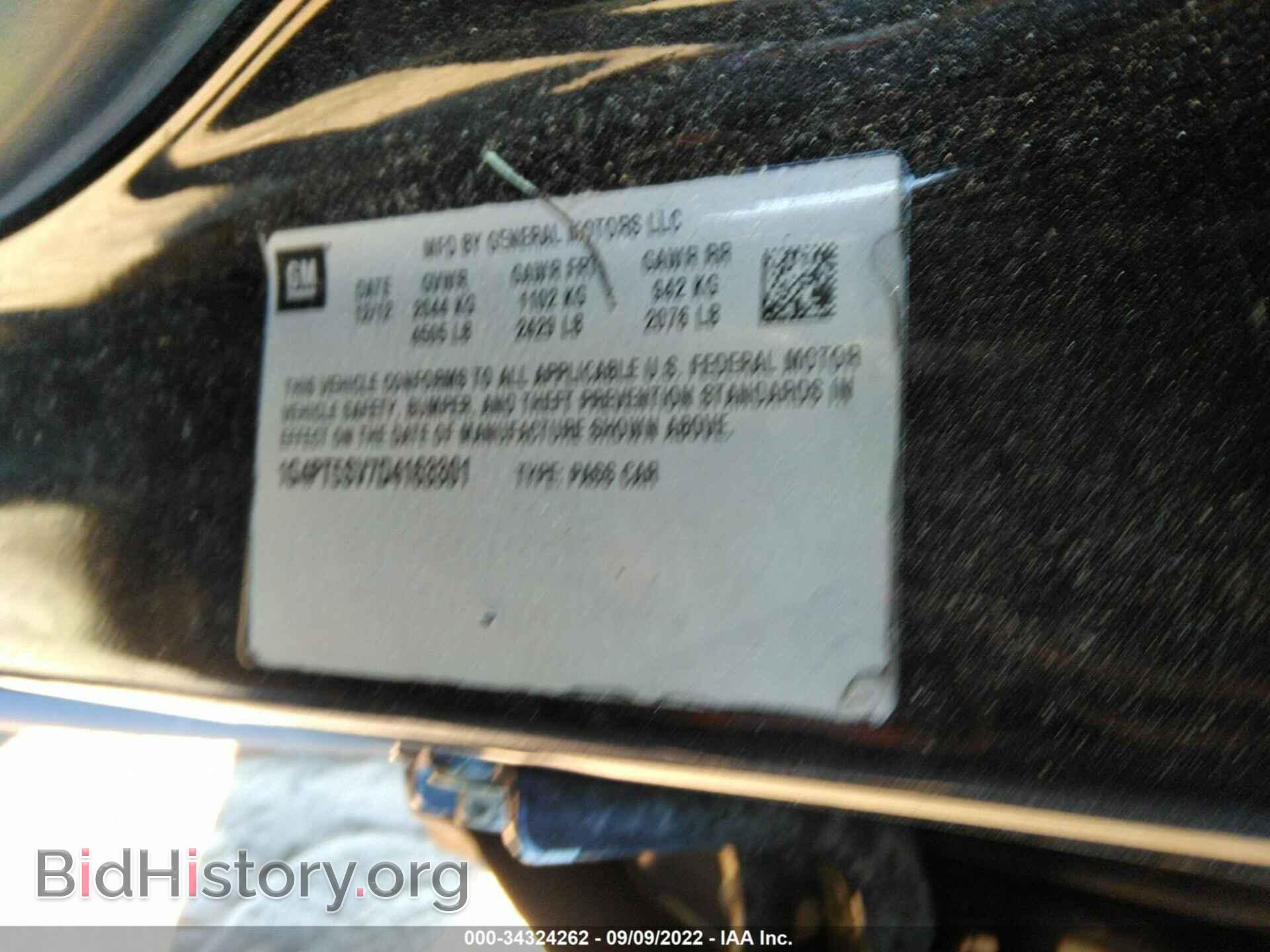 2013 BUICK VERANO - VIN: 1G4PT5SV7D4163301 - Photo 9