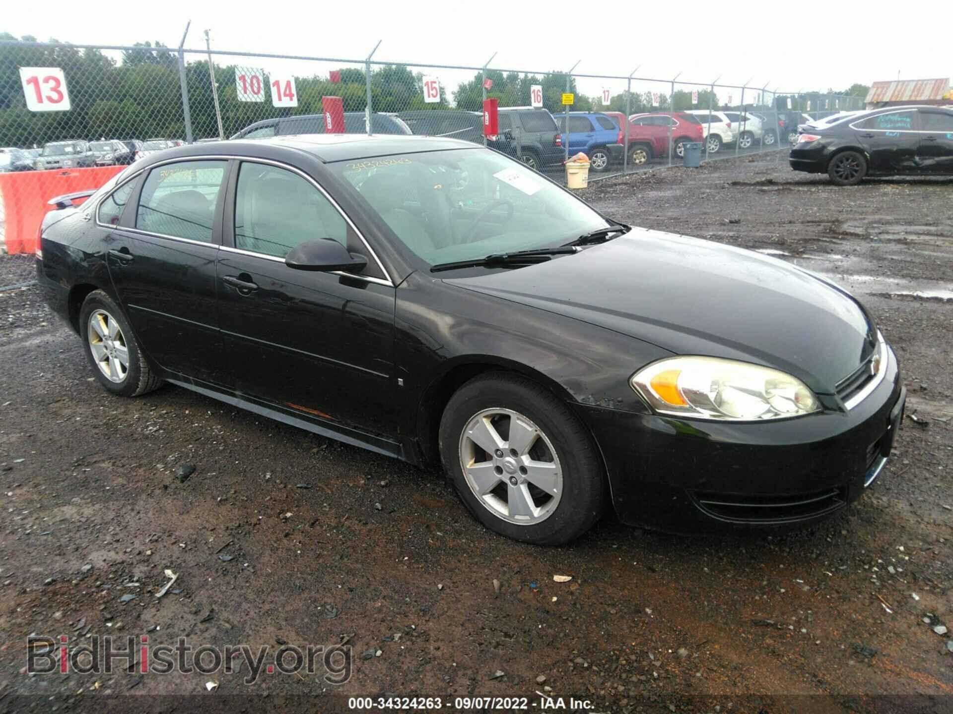 Фотография 2G1WT57N091238280 - CHEVROLET IMPALA 2009