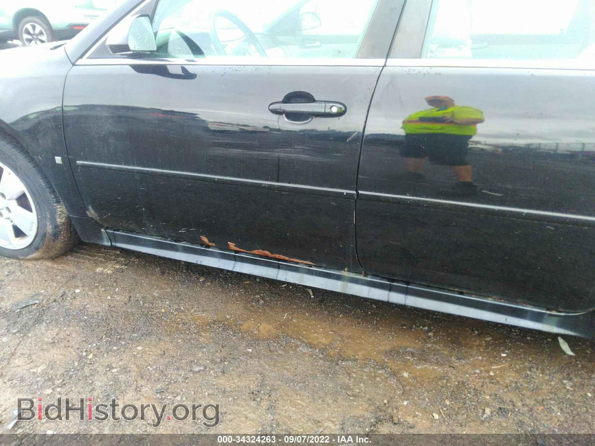 2009 CHEVROLET IMPALA - VIN: 2G1WT57N091238280 - Фото 6