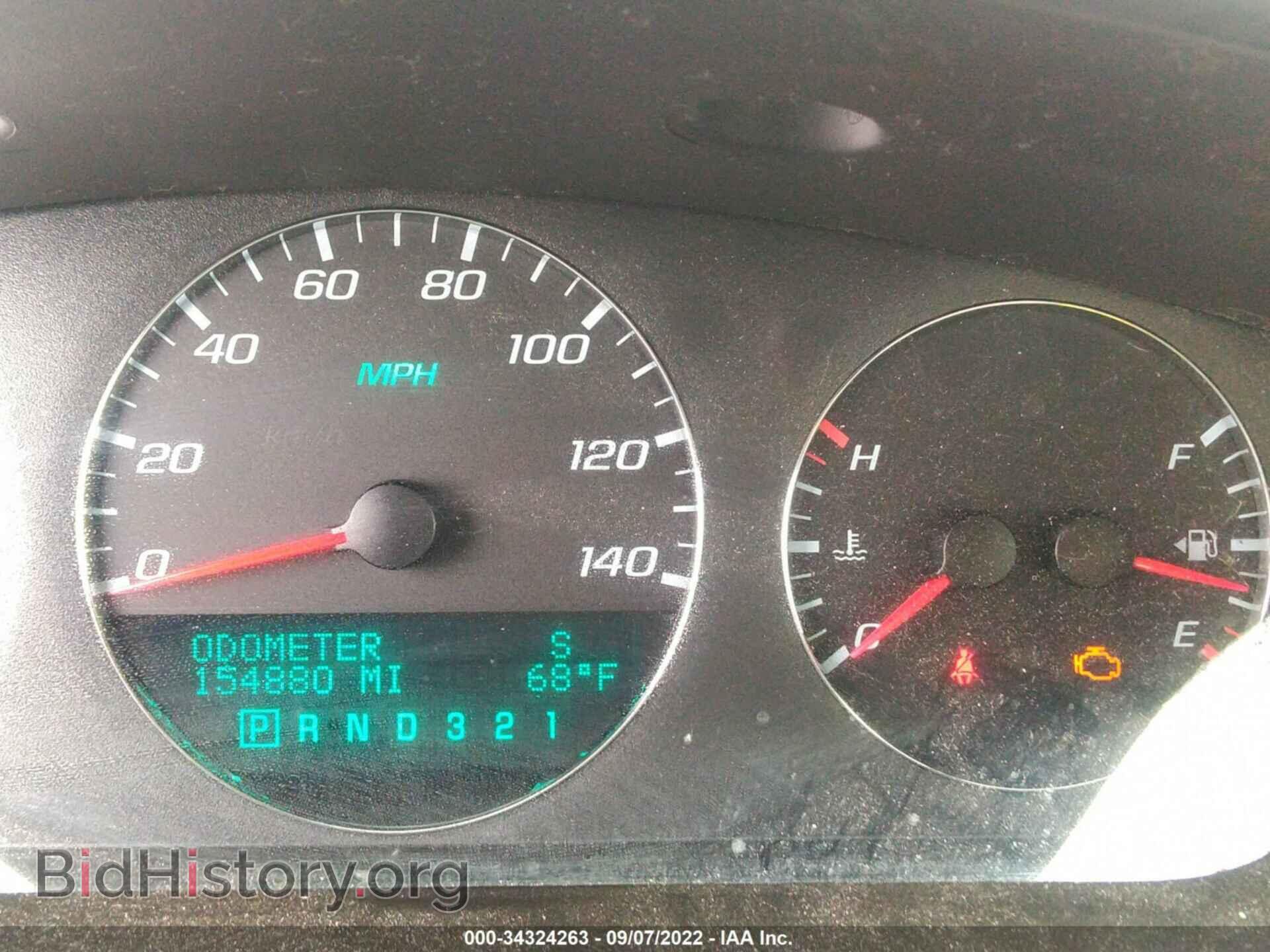 2009 CHEVROLET IMPALA - VIN: 2G1WT57N091238280 - Фото 7