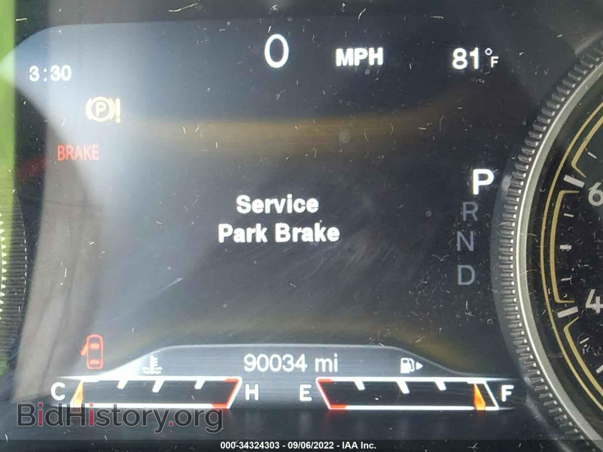 2017 JEEP CHEROKEE - VIN: 1C4PJMBS0HW504249 - Фото 7