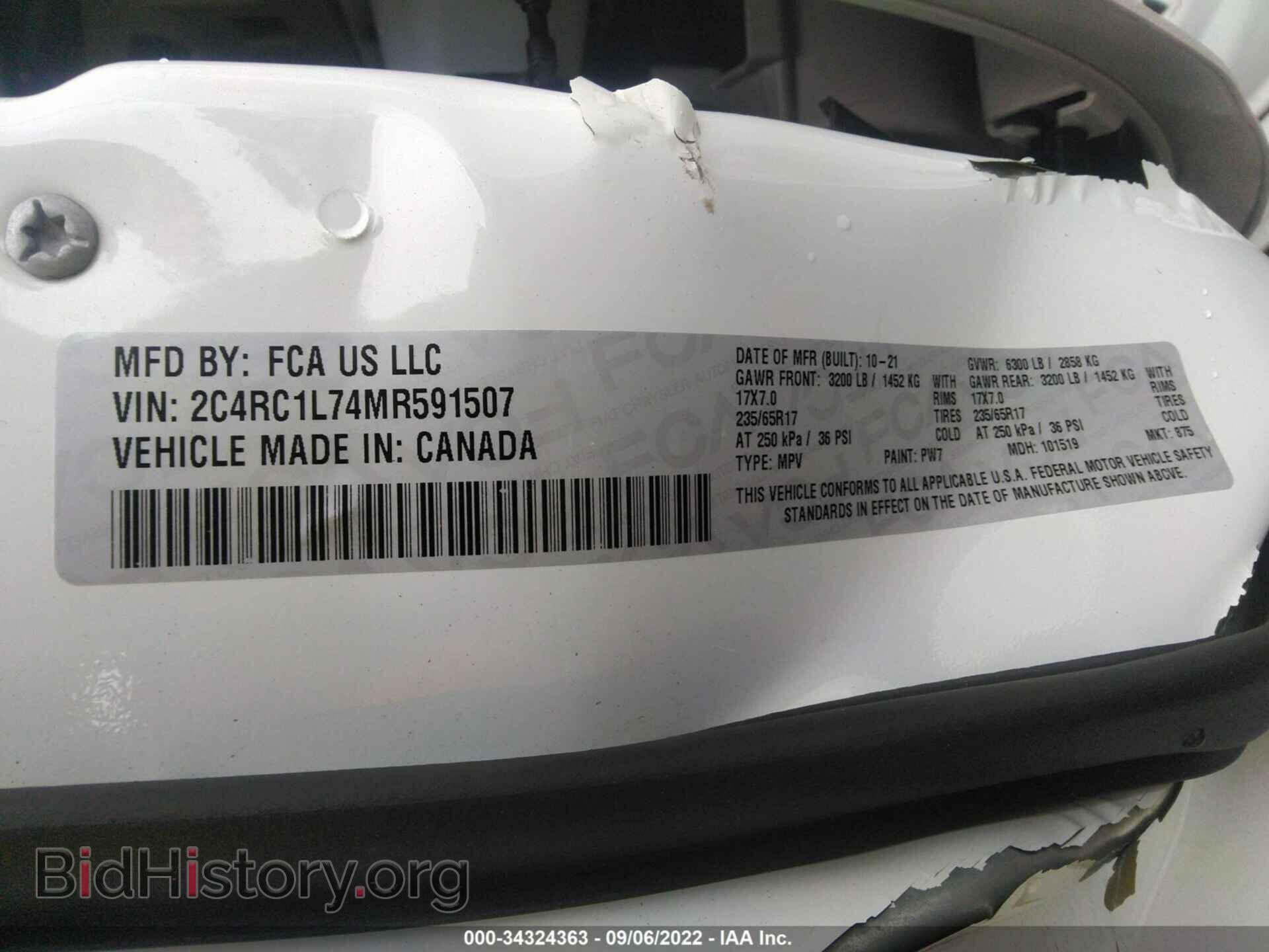 2021 CHRYSLER PACIFICA - VIN: 2C4RC1L74MR591507 - Фото 9
