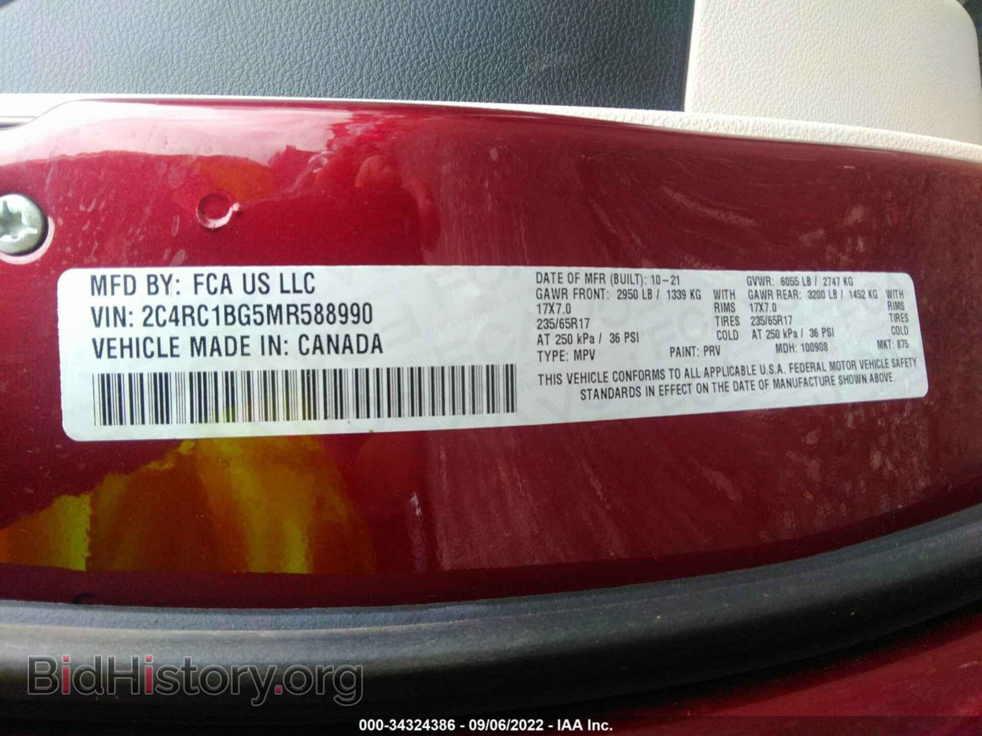 2021 CHRYSLER PACIFICA - VIN: 2C4RC1BG5MR588990 - Photo 9
