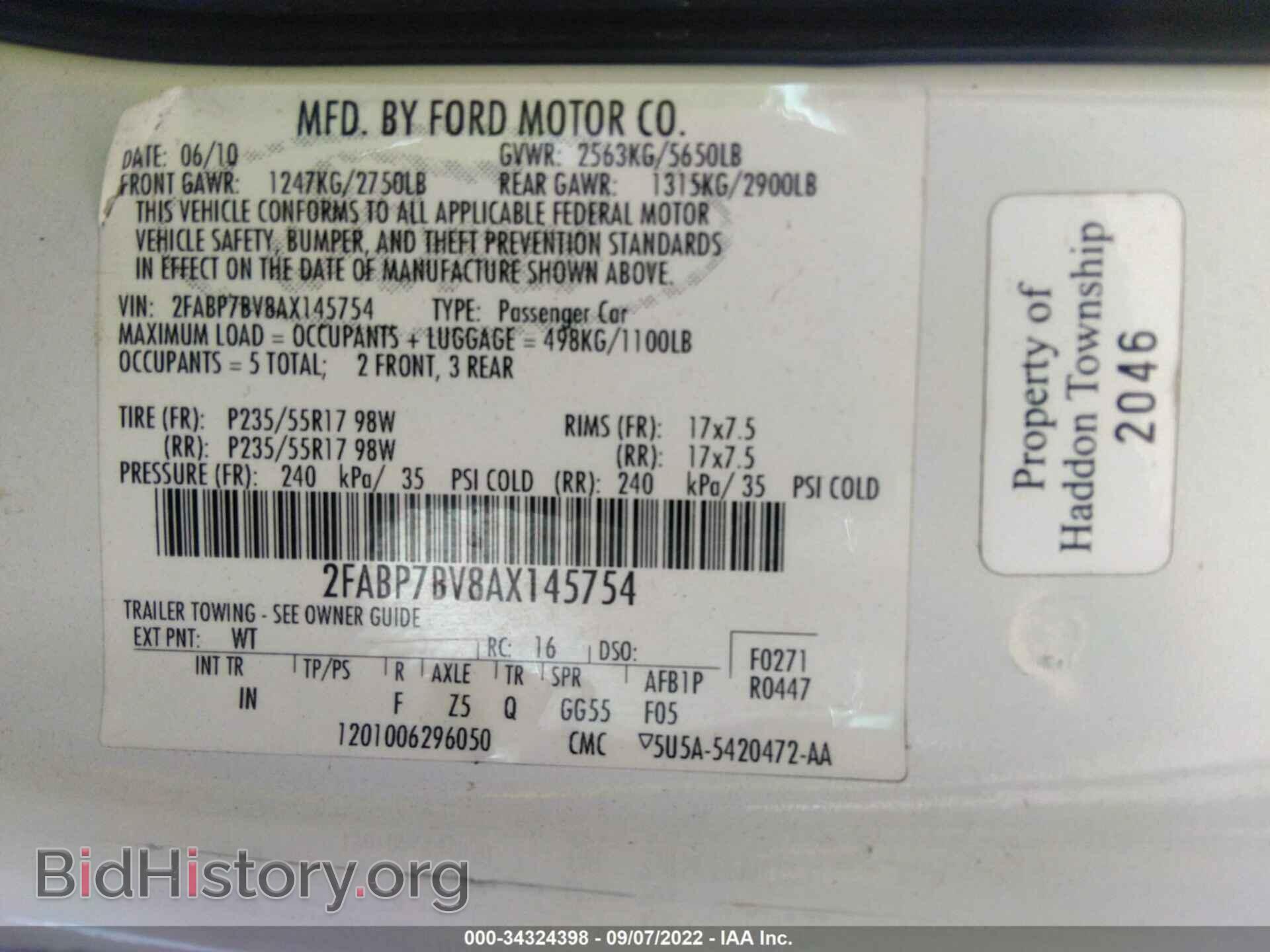 2010 FORD POLICE INTERCEPTOR - VIN: 2FABP7BV8AX145754 - Фото 9